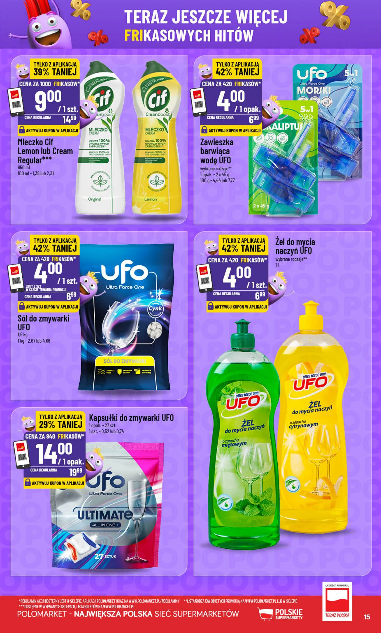 Gazetka POLOmarket 09.07.2025 - 15.07.2025