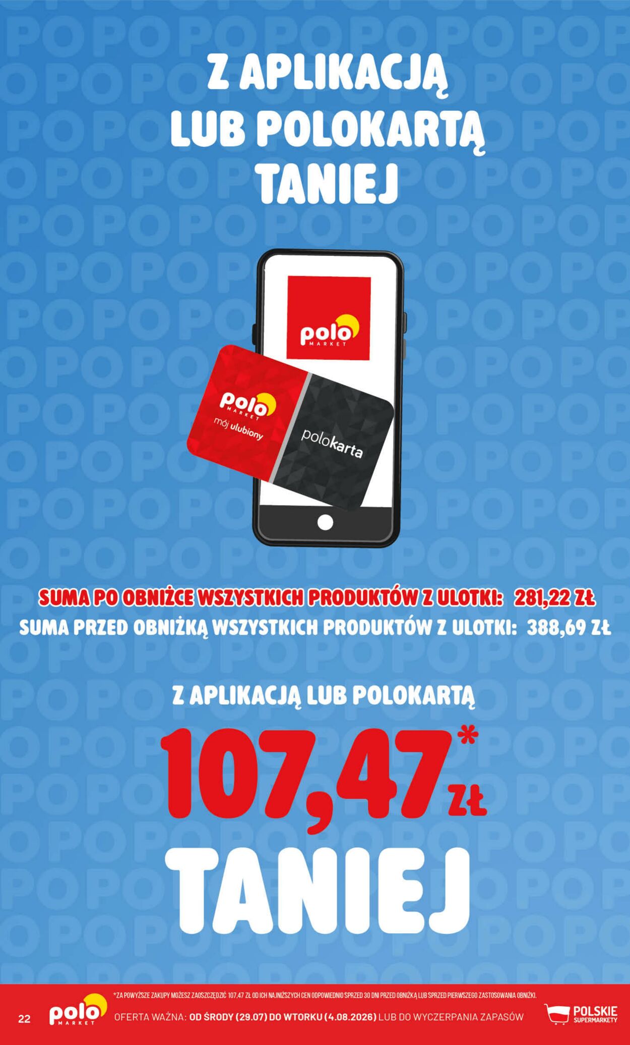 Gazetka POLOmarket 29.07.2026 - 04.08.2026