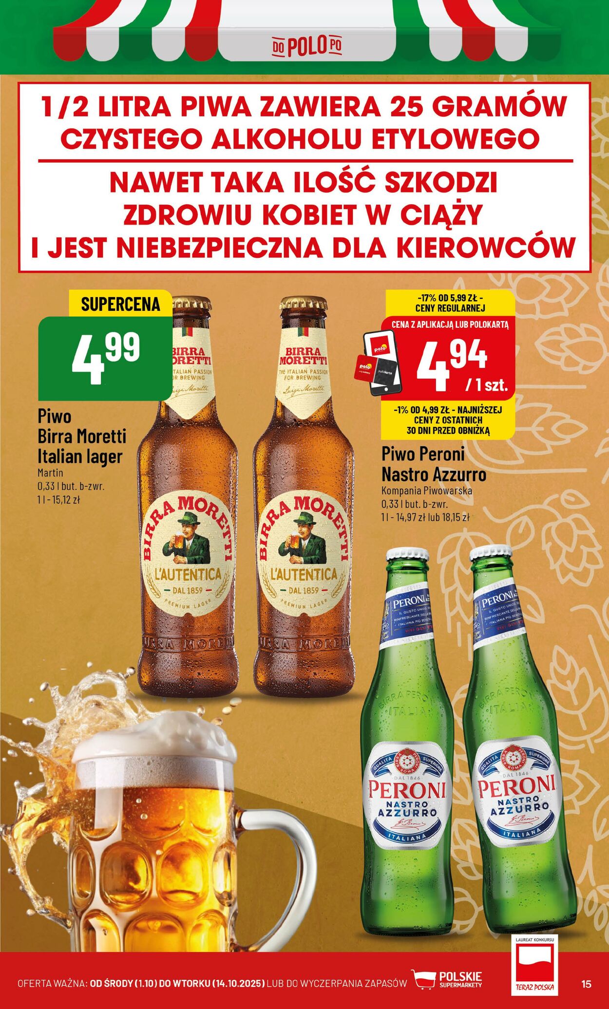 Gazetka POLOmarket 01.10.2025 - 14.10.2025