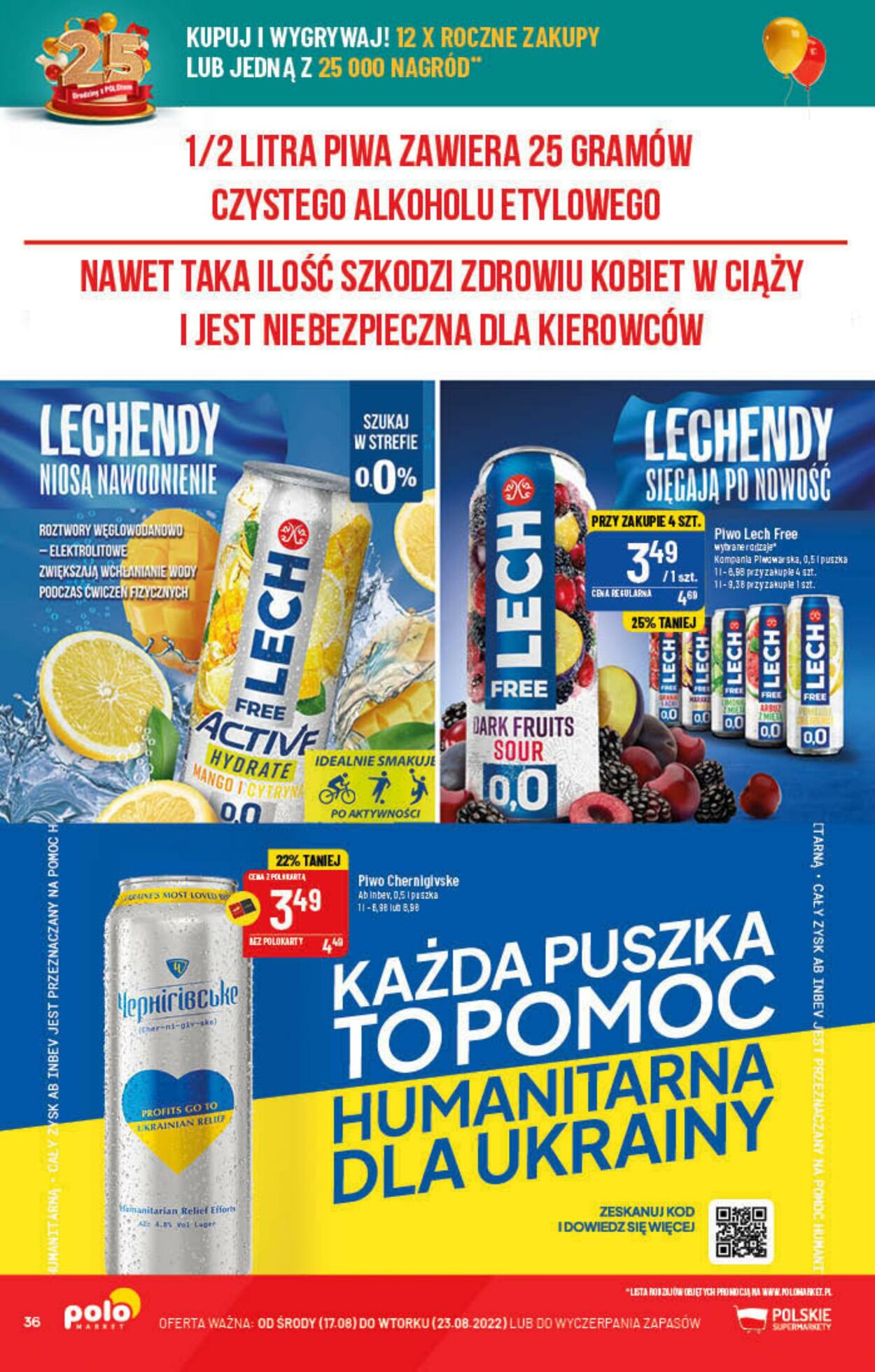 Gazetka POLOmarket 17.08.2022 - 23.08.2022