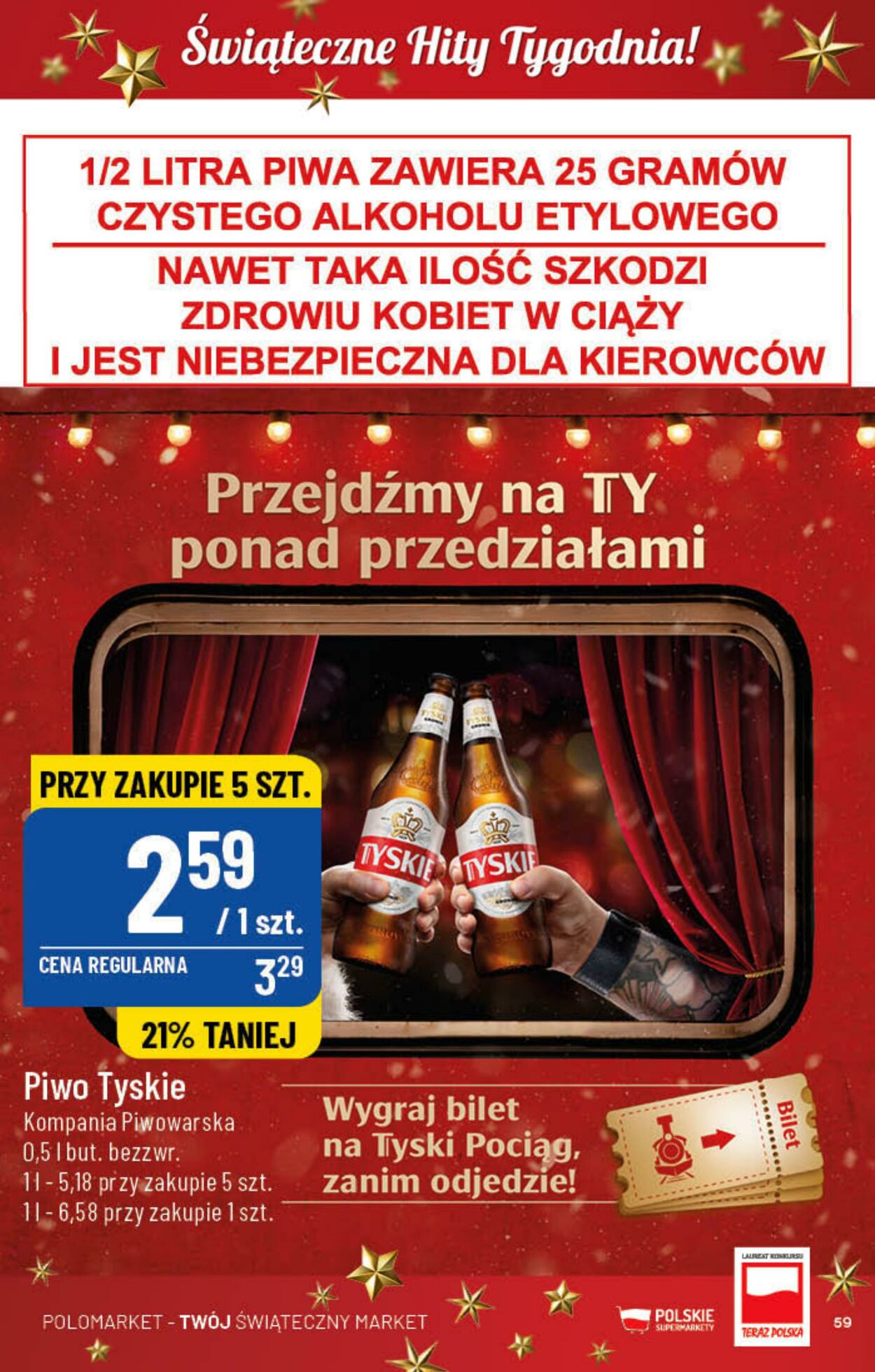 Gazetka POLOmarket 14.12.2022 - 20.12.2022