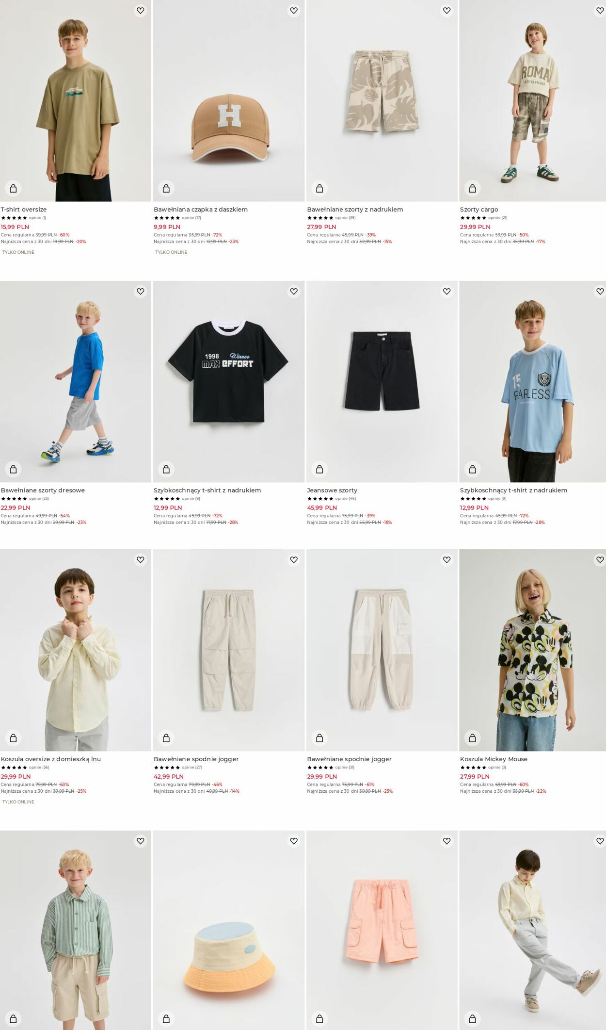 Gazetka Reserved 11.08.2025 - 20.08.2025