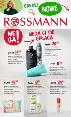Gazetka Rossmann 05.05.2023 - 15.05.2023