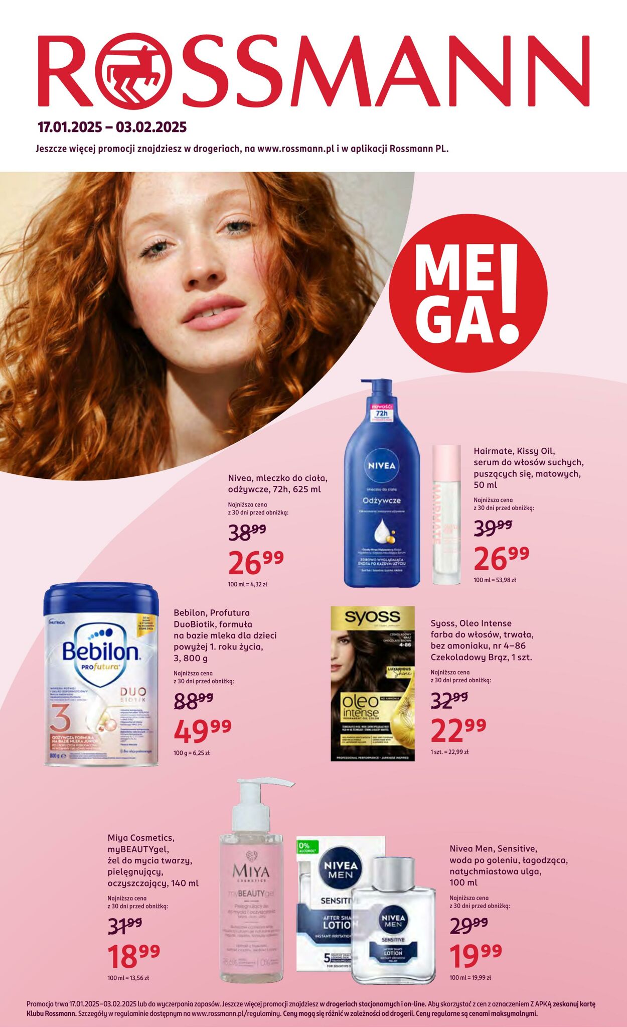 Rossmann Gazetki promocyjne