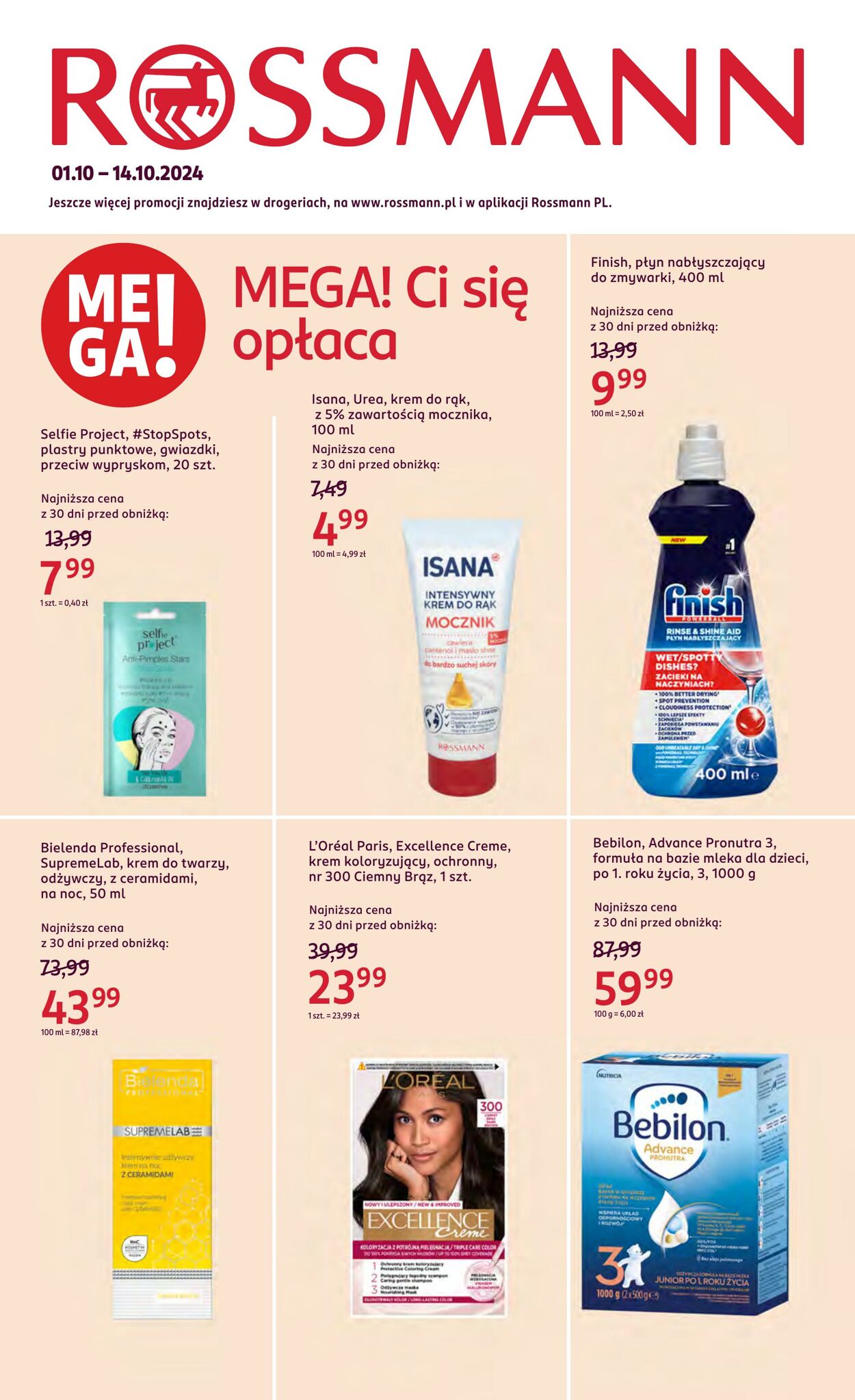 Rossmann Gazetki promocyjne