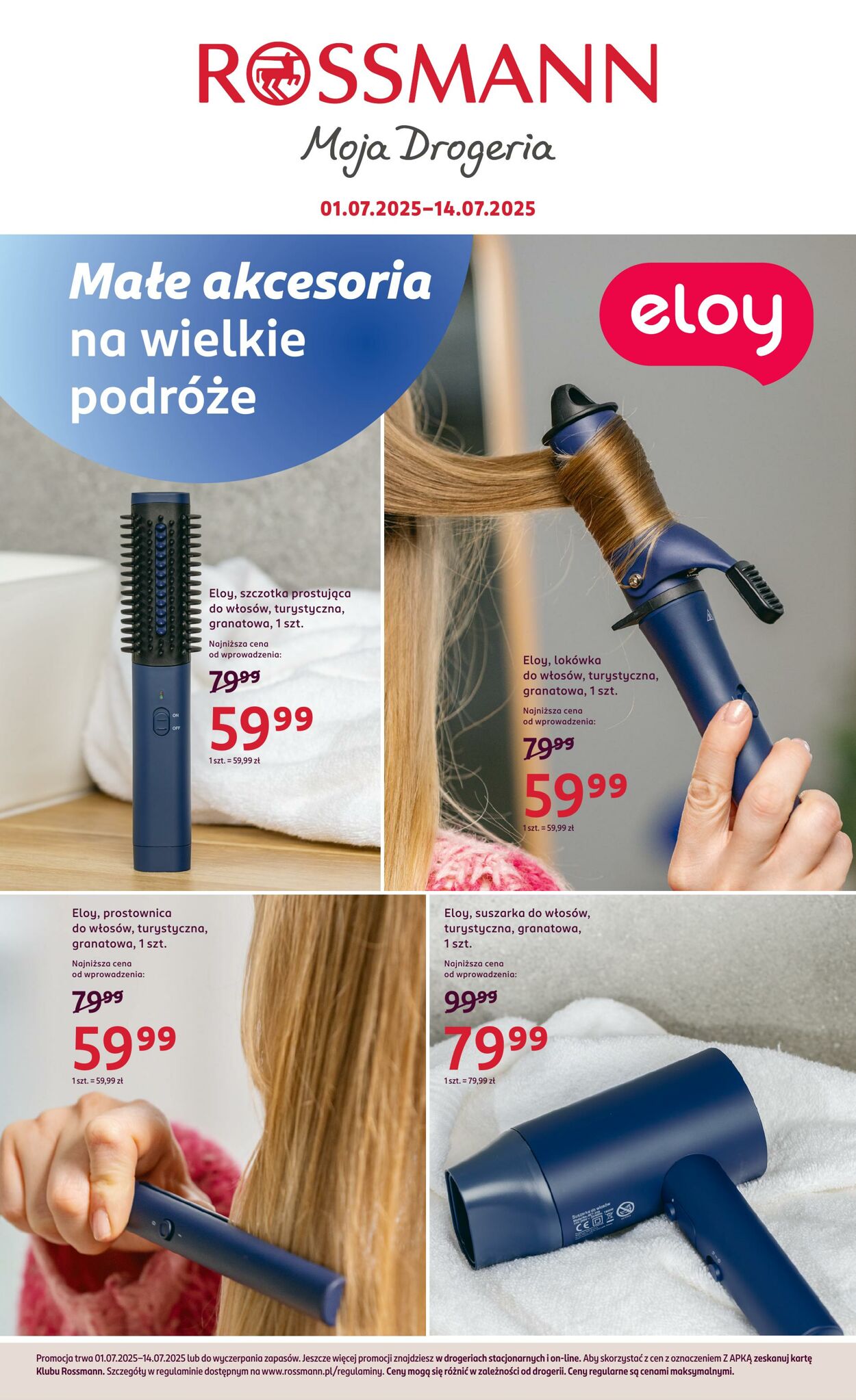 Gazetka Rossmann 01.07.2025 - 14.07.2025