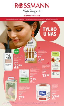 Gazetka Rossmann 01.07.2025 - 14.07.2025