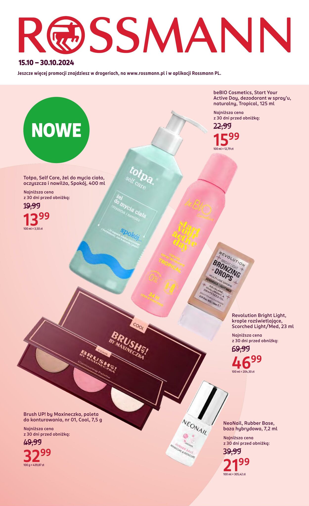 Rossmann Gazetki promocyjne