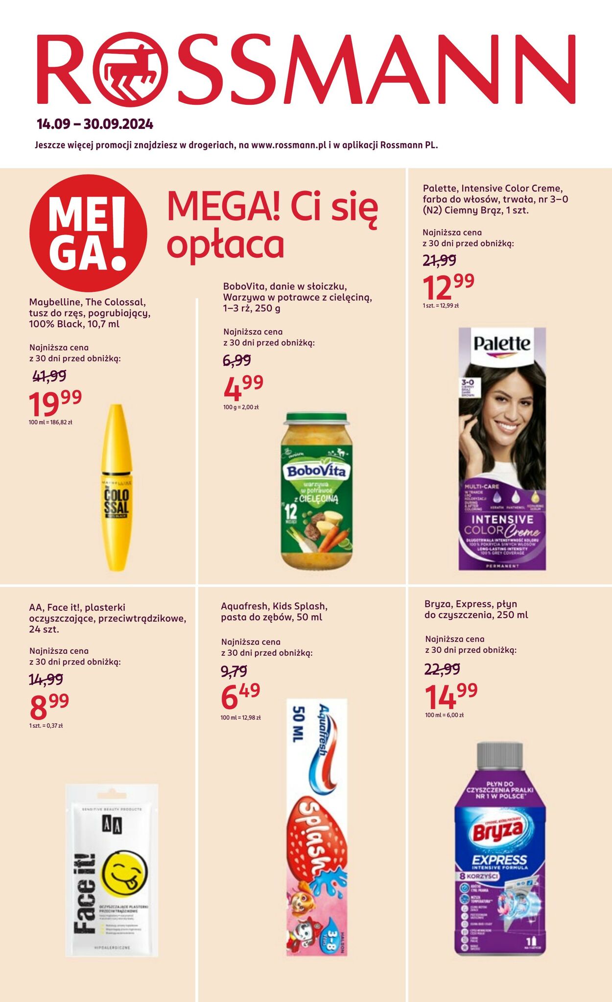 Rossmann Gazetki promocyjne