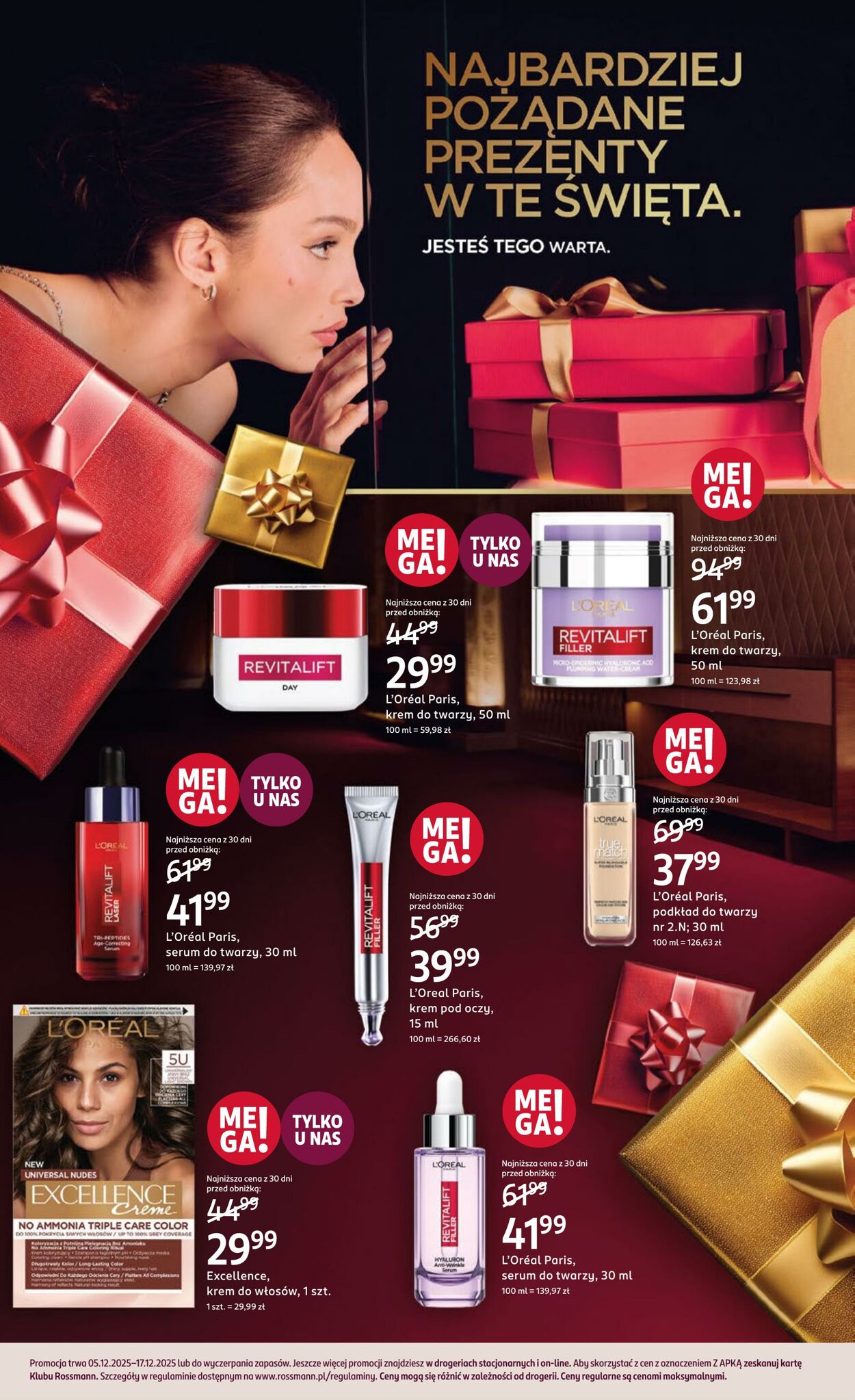 Gazetka Rossmann 05.12.2025 - 17.12.2025