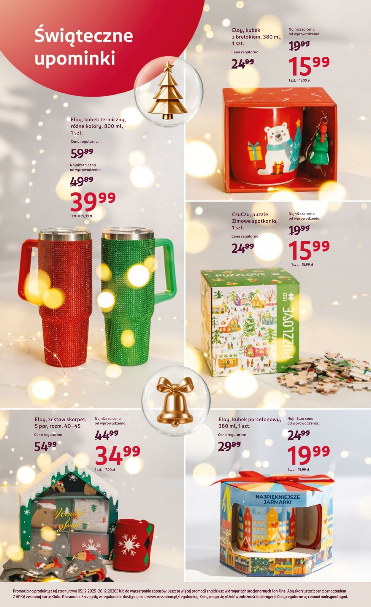 Gazetka Rossmann 05.12.2025 - 17.12.2025