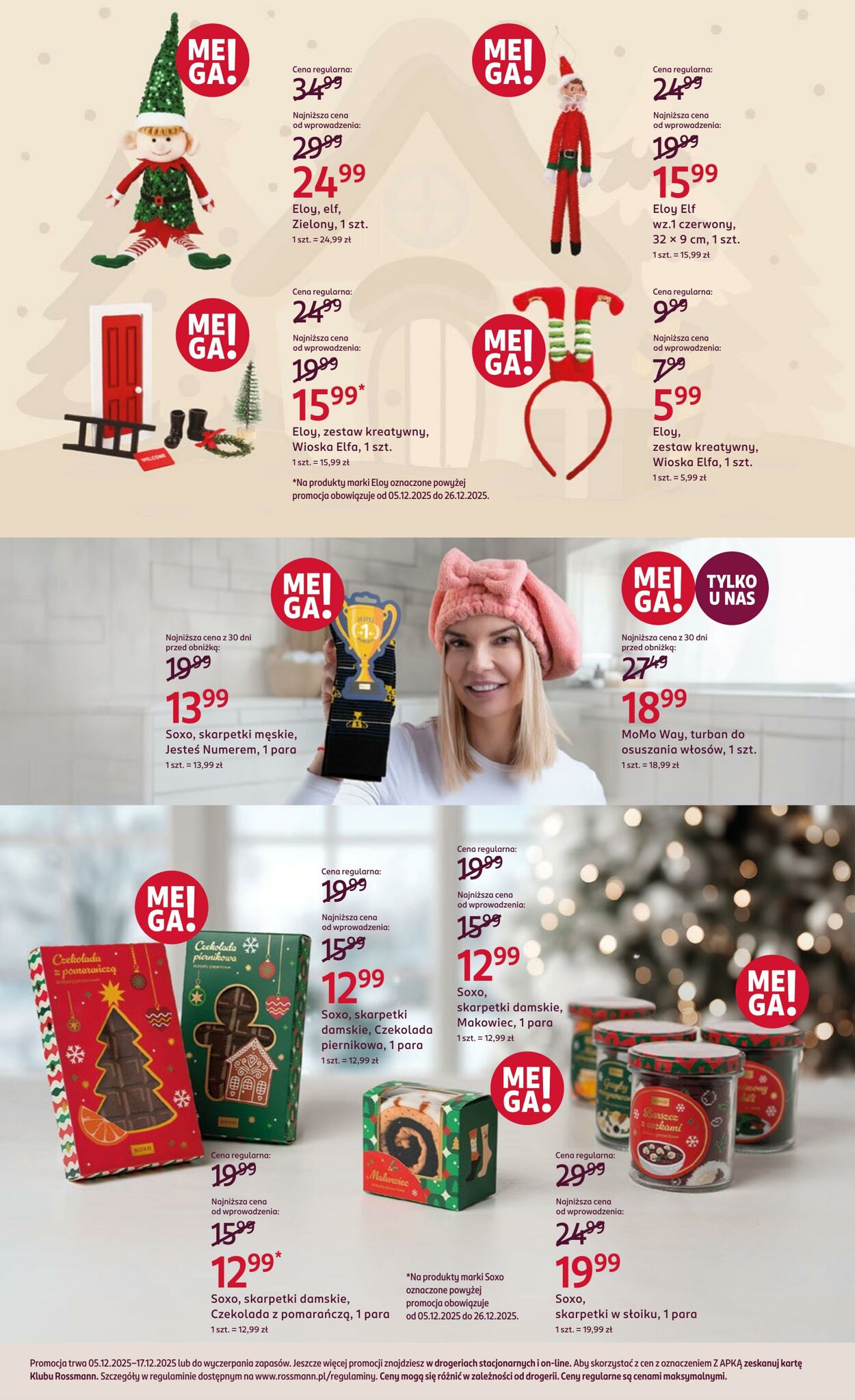 Gazetka Rossmann 05.12.2025 - 17.12.2025