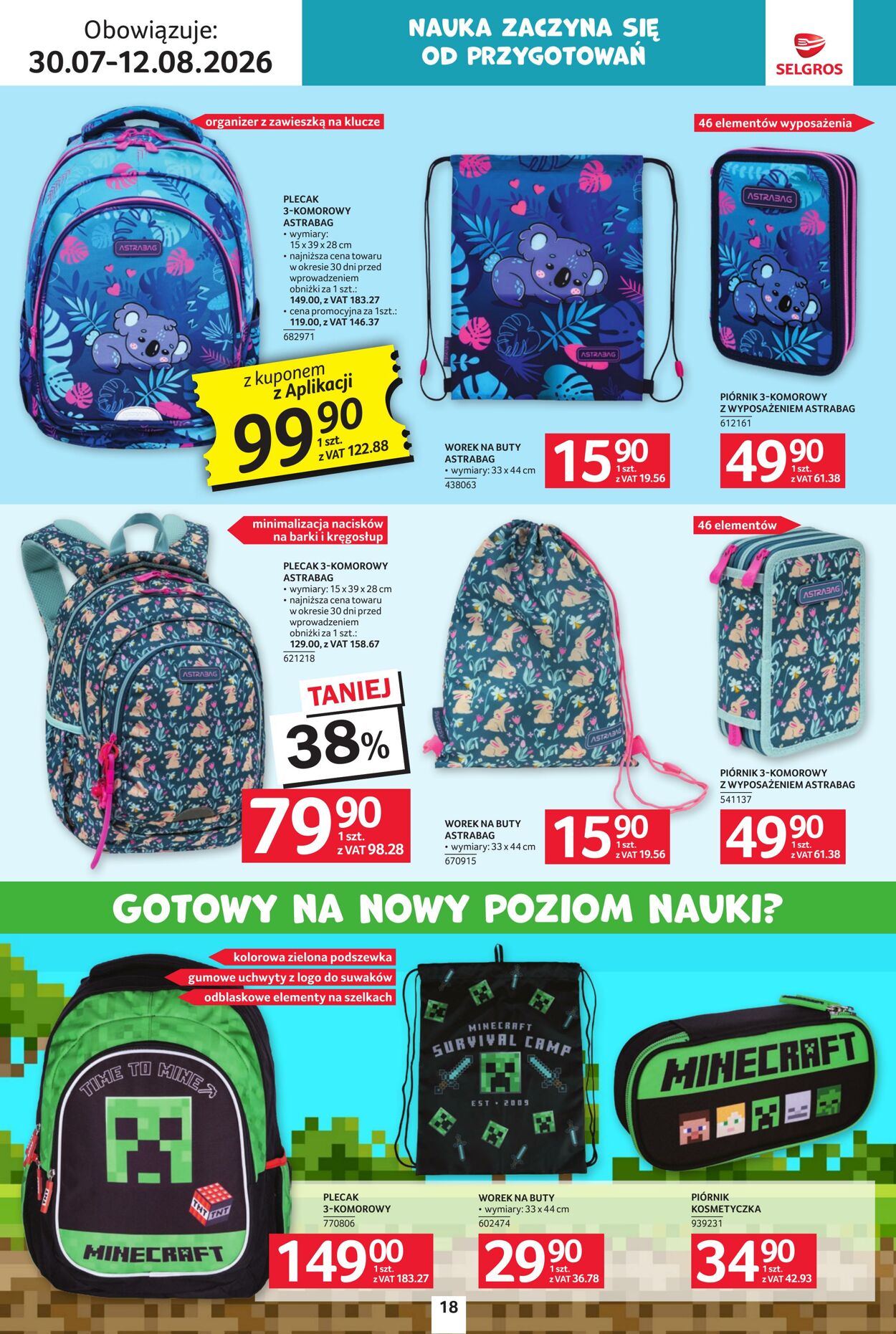 Gazetka Selgros 26.07.2026 - 16.08.2026