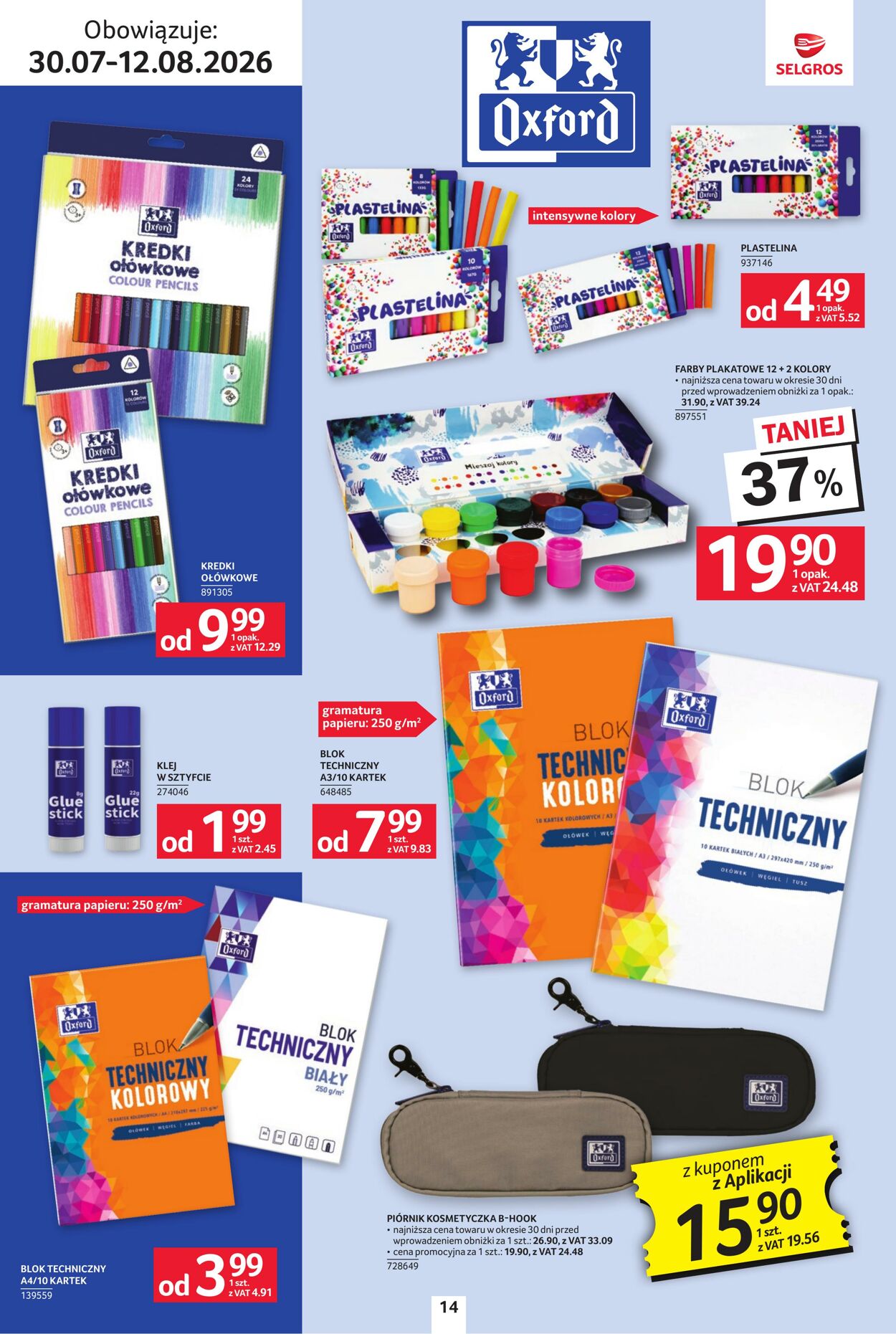 Gazetka Selgros 26.07.2026 - 16.08.2026