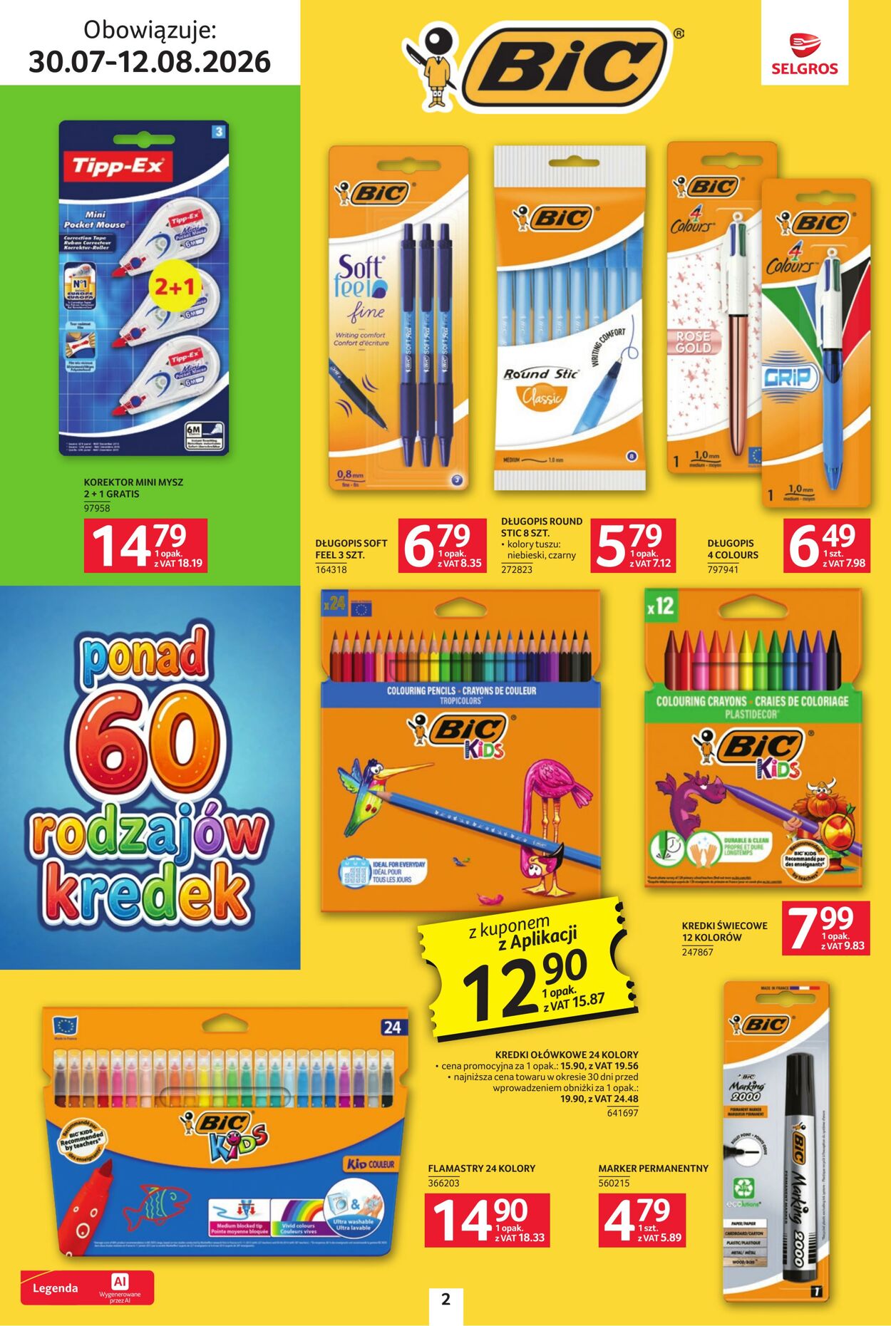 Gazetka Selgros 26.07.2026 - 16.08.2026