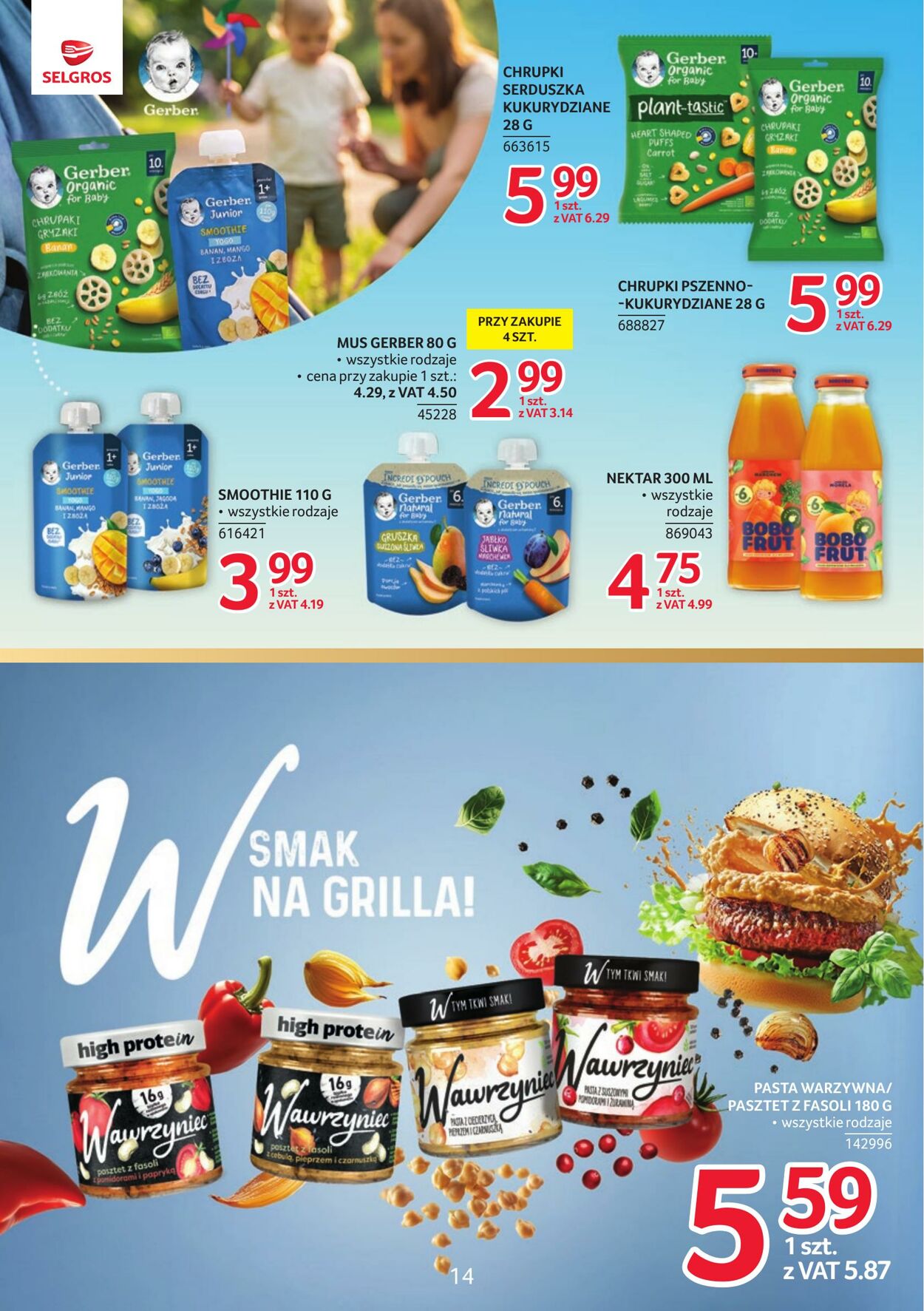 Gazetka Selgros 26.06.2026 - 13.07.2026