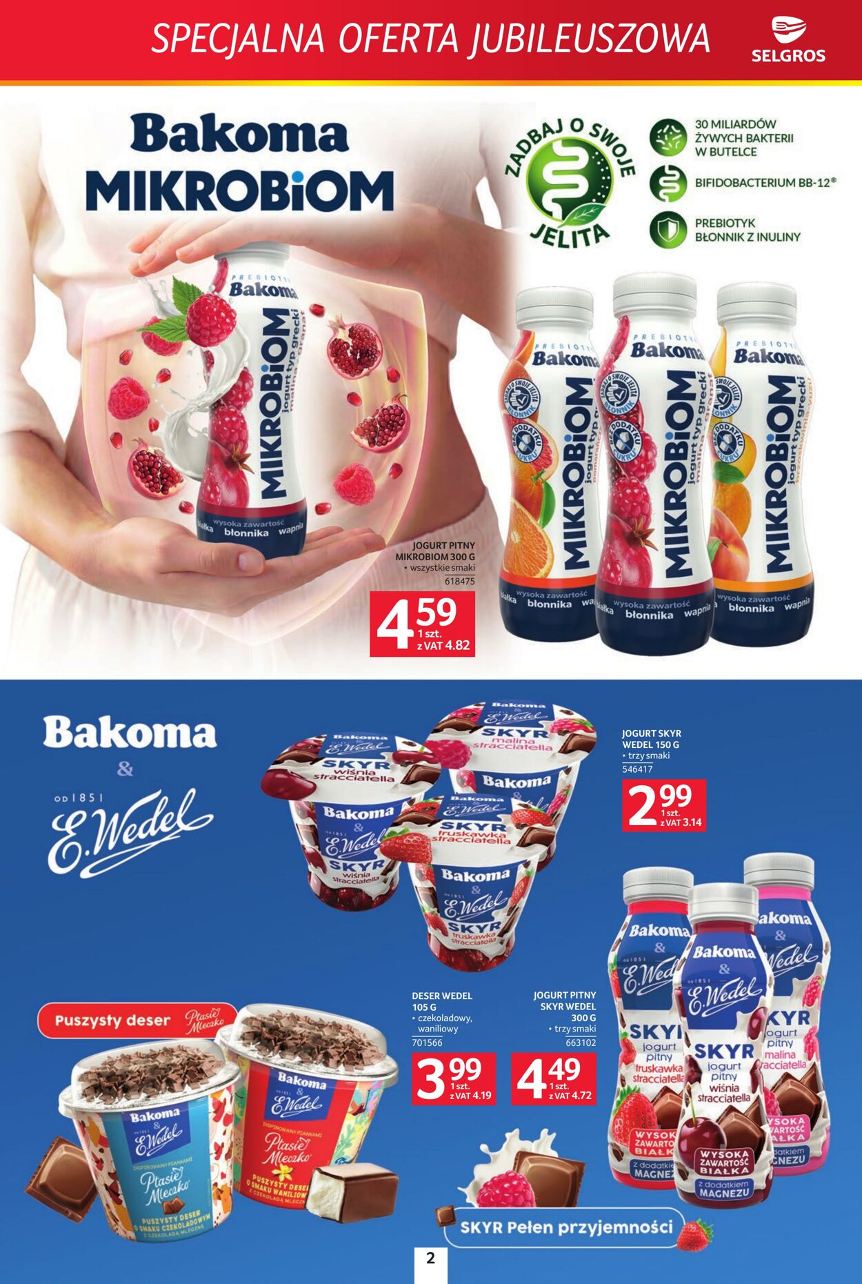 Gazetka Selgros 26.07.2026 - 16.08.2026
