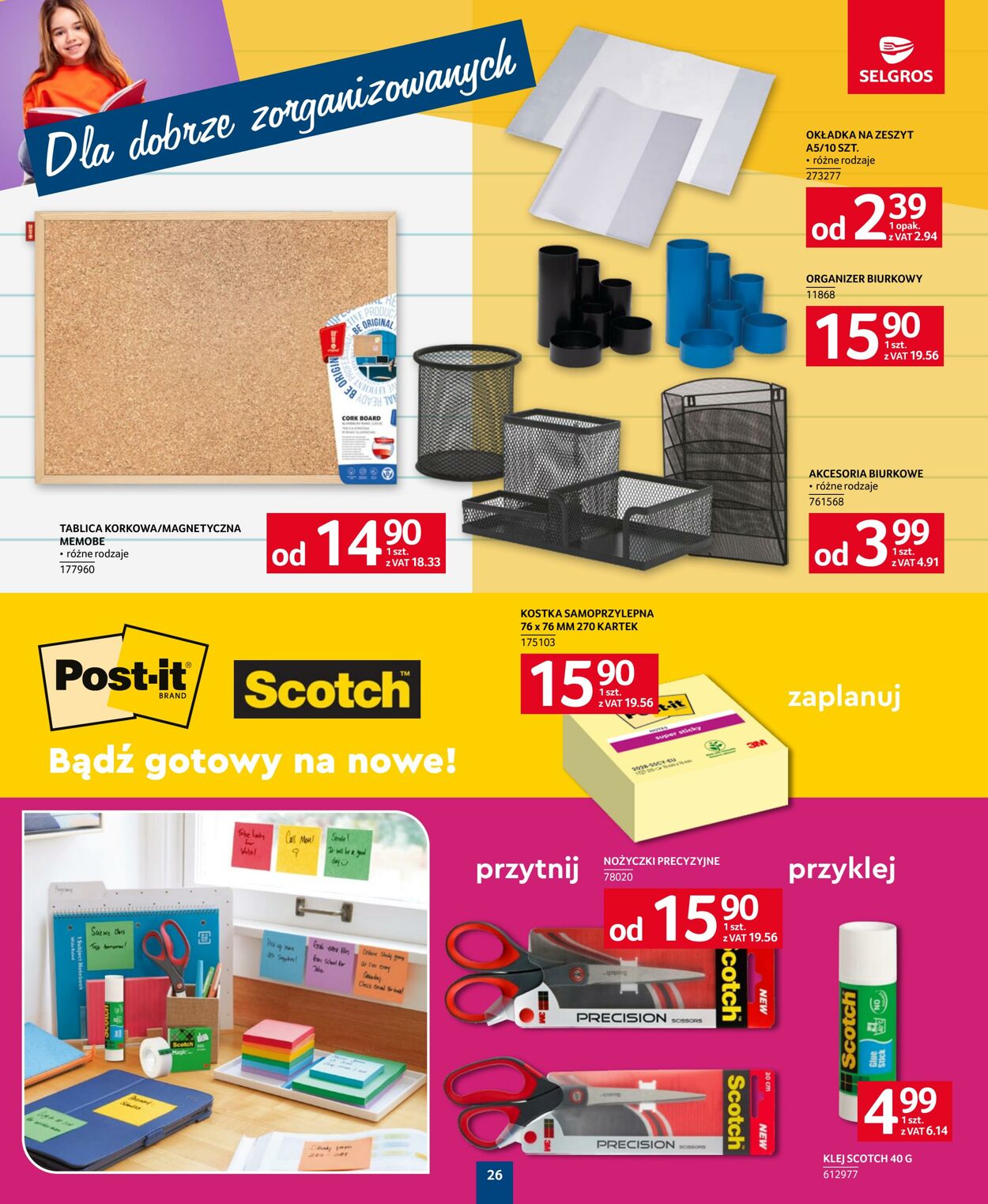 Gazetka Selgros 14.08.2025 - 27.08.2025