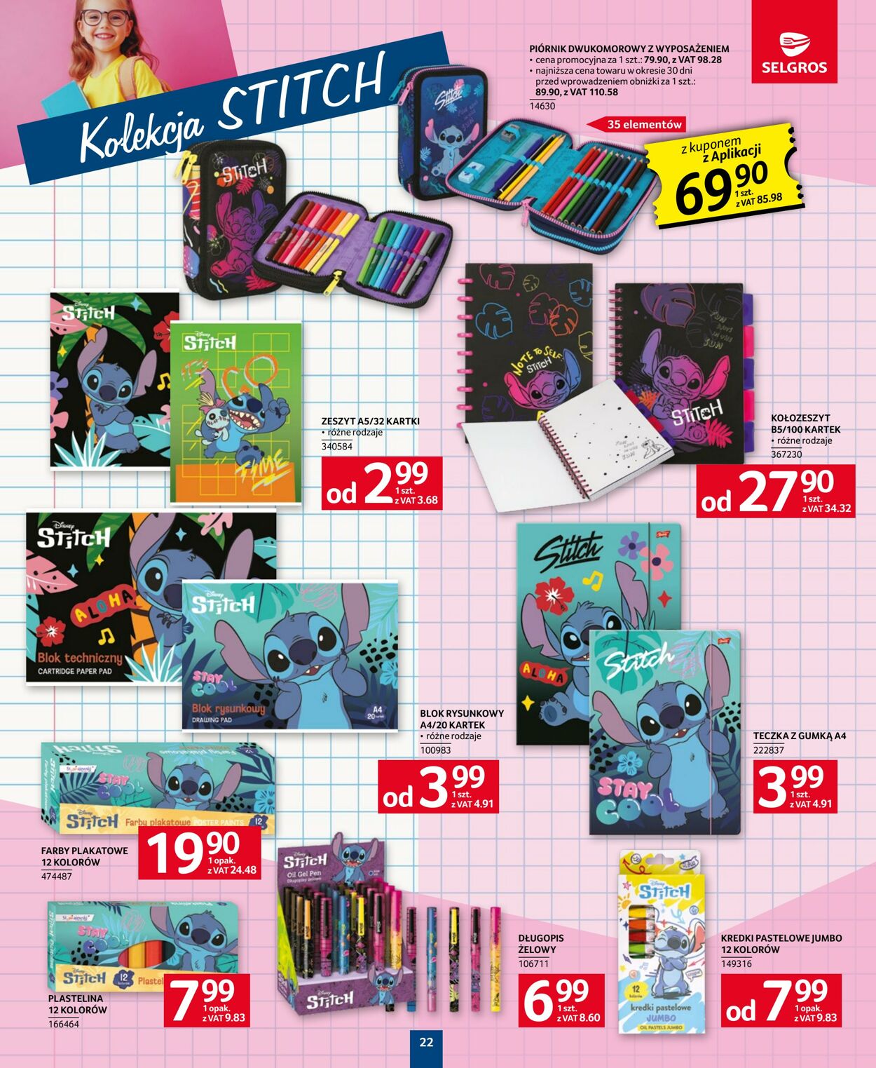 Gazetka Selgros 14.08.2025 - 27.08.2025