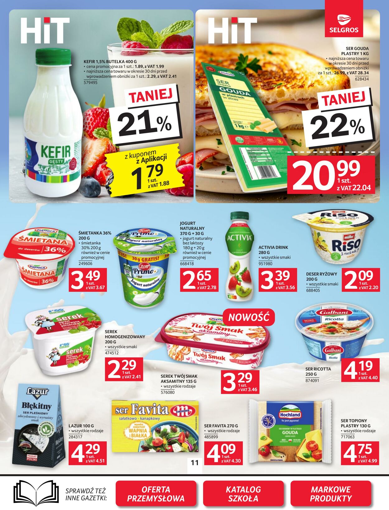 Gazetka Selgros 26.07.2026 - 16.08.2026
