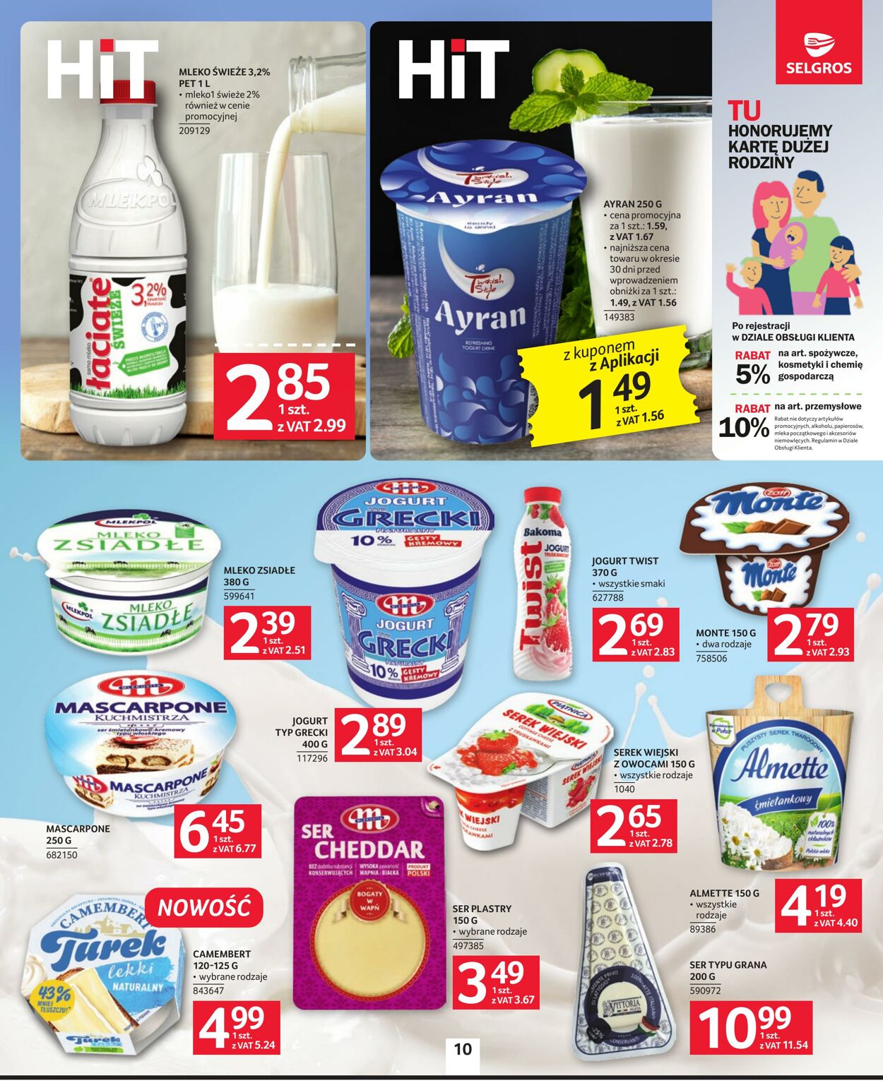 Gazetka Selgros 26.07.2026 - 16.08.2026