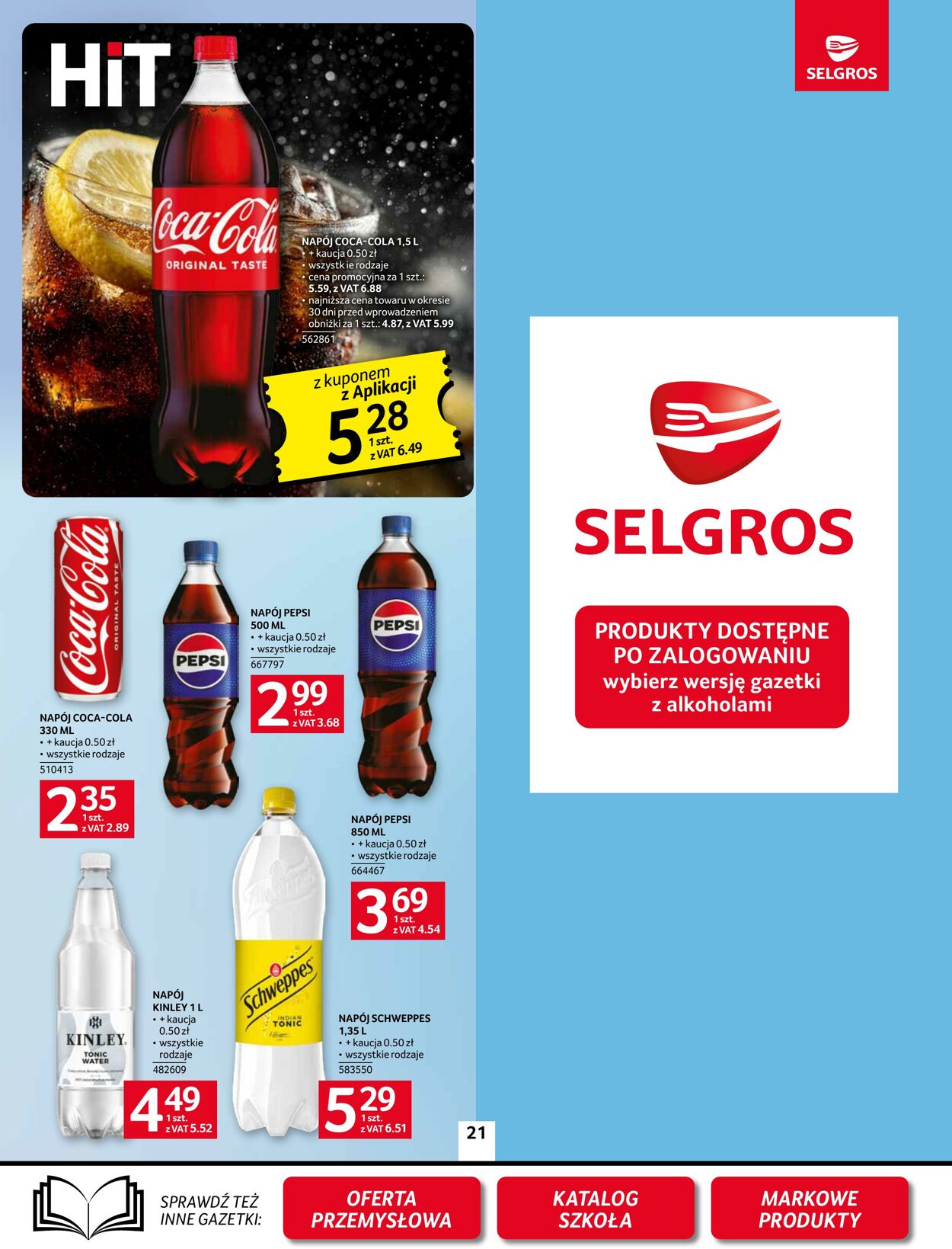Gazetka Selgros 26.07.2026 - 16.08.2026