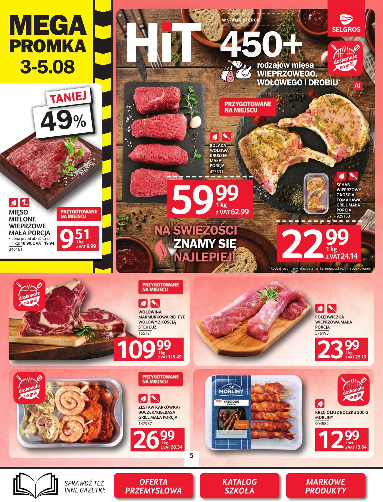 Gazetka Selgros 26.07.2026 - 16.08.2026