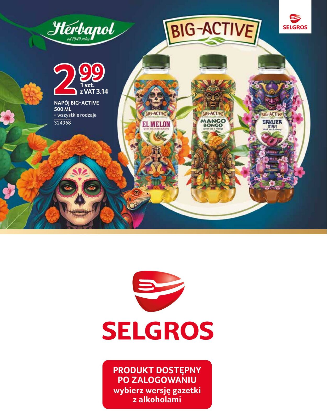 Gazetka Selgros 26.07.2026 - 16.08.2026