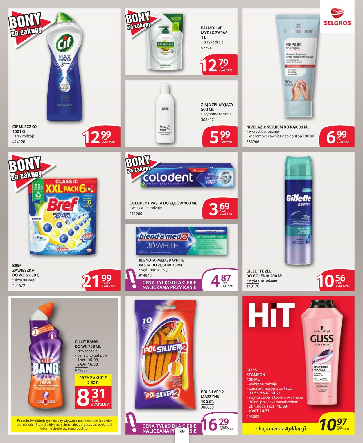 Gazetka Selgros 26.06.2026 - 13.07.2026