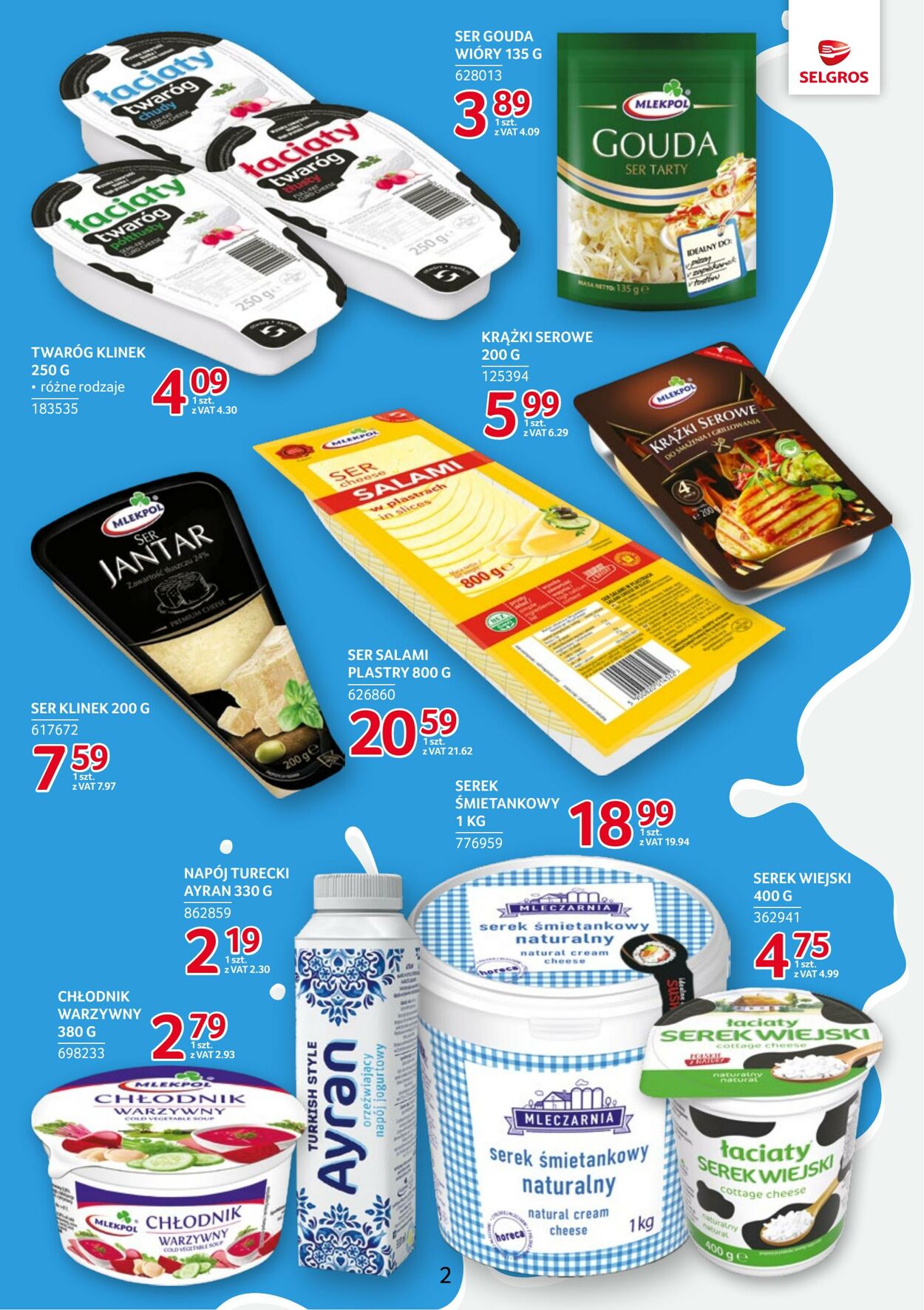 Gazetka Selgros 03.07.2025 - 16.07.2025