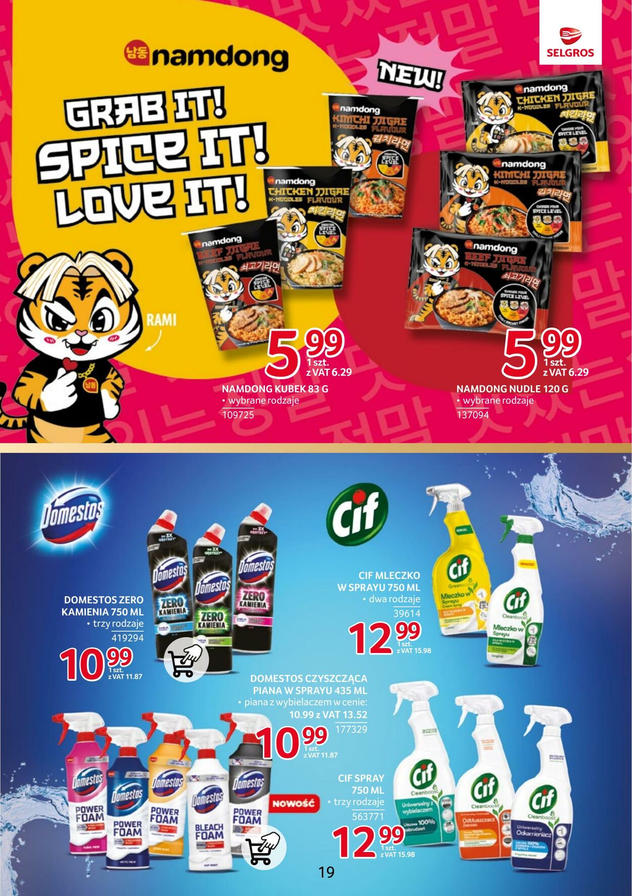 Gazetka Selgros 14.08.2025 - 27.08.2025