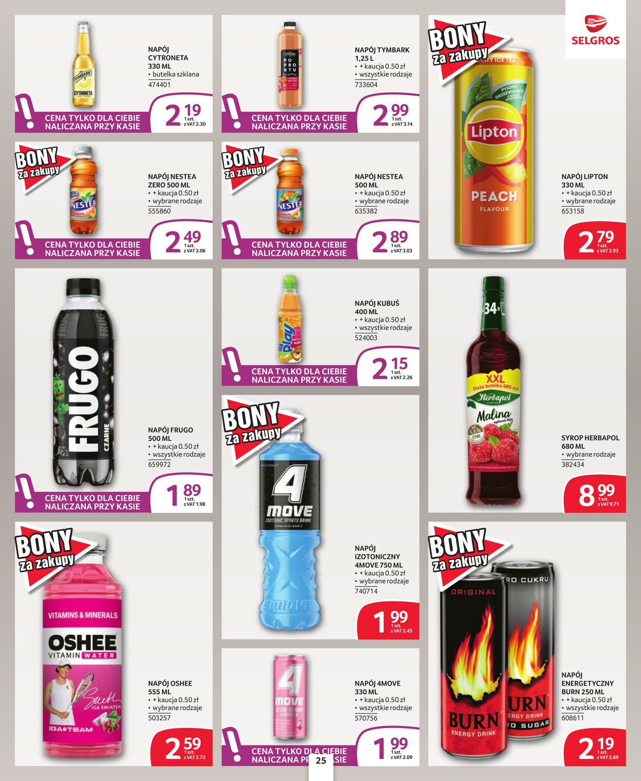 Gazetka Selgros 26.07.2026 - 16.08.2026