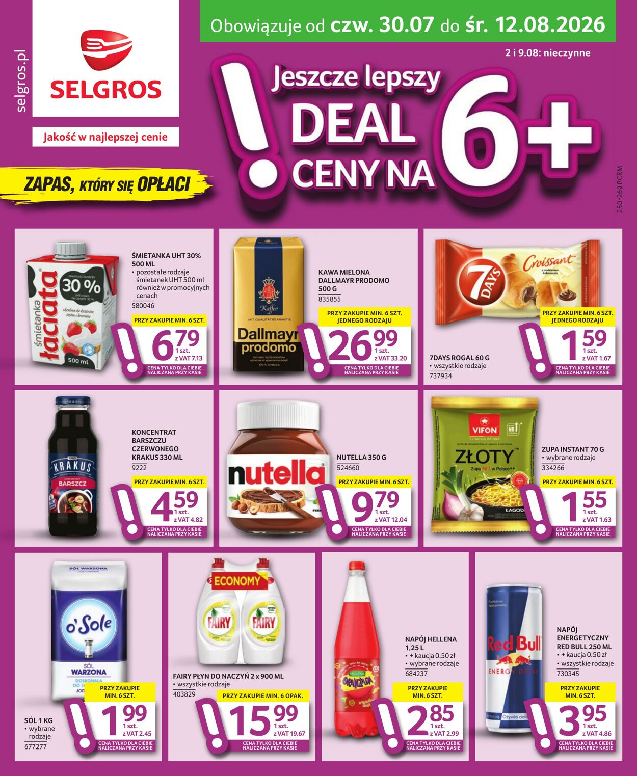 Gazetka Selgros 26.07.2026 - 16.08.2026