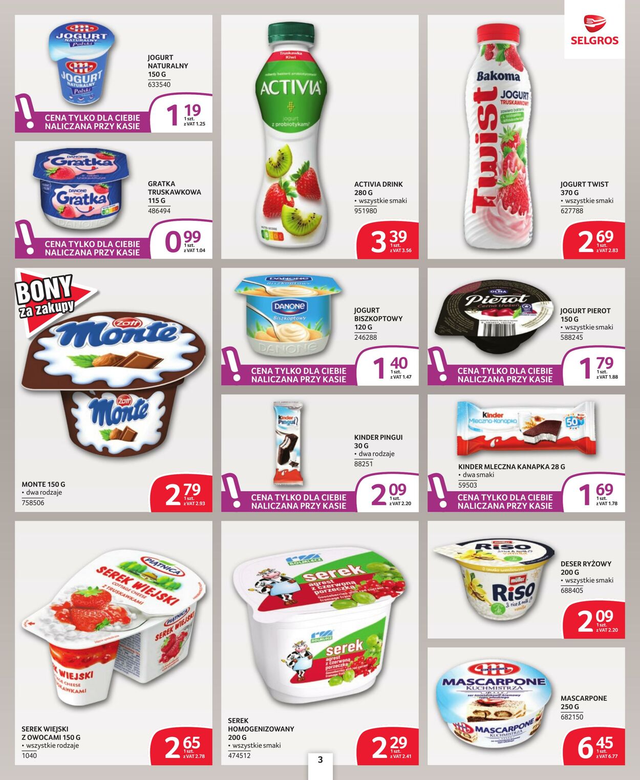 Gazetka Selgros 26.07.2026 - 16.08.2026