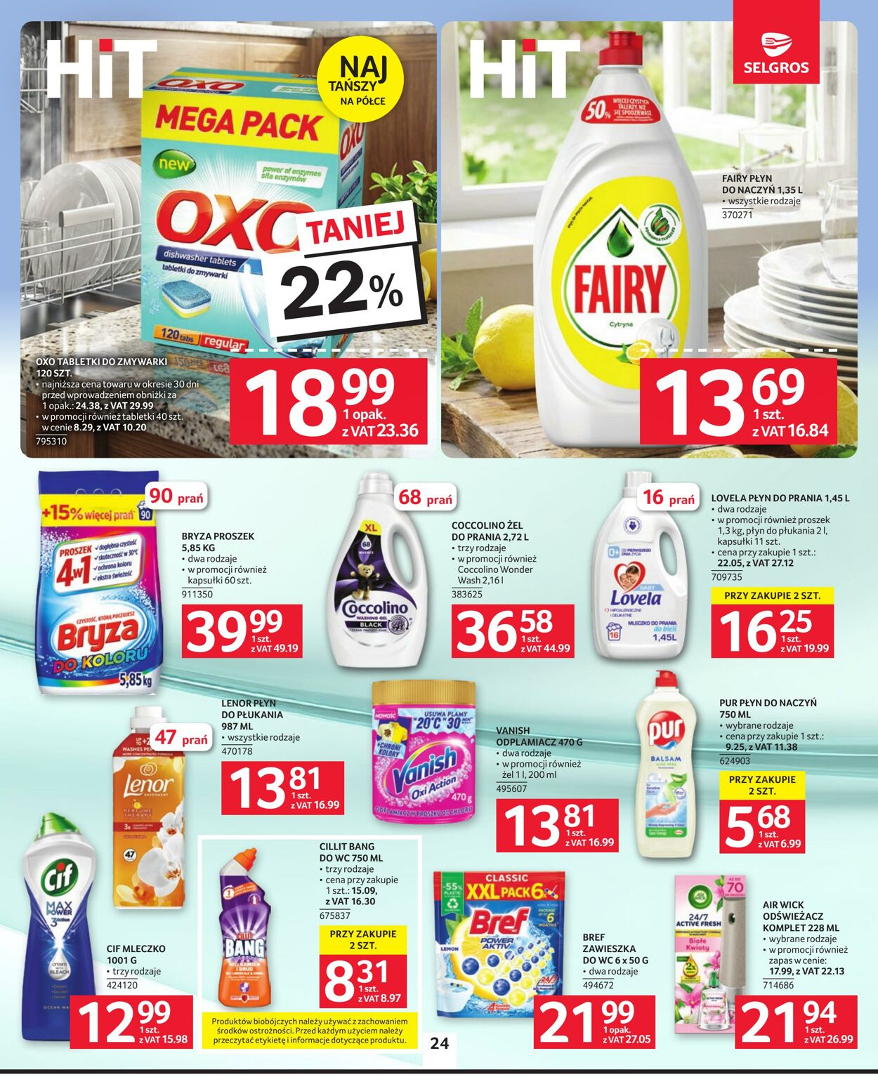 Gazetka Selgros 26.06.2026 - 13.07.2026