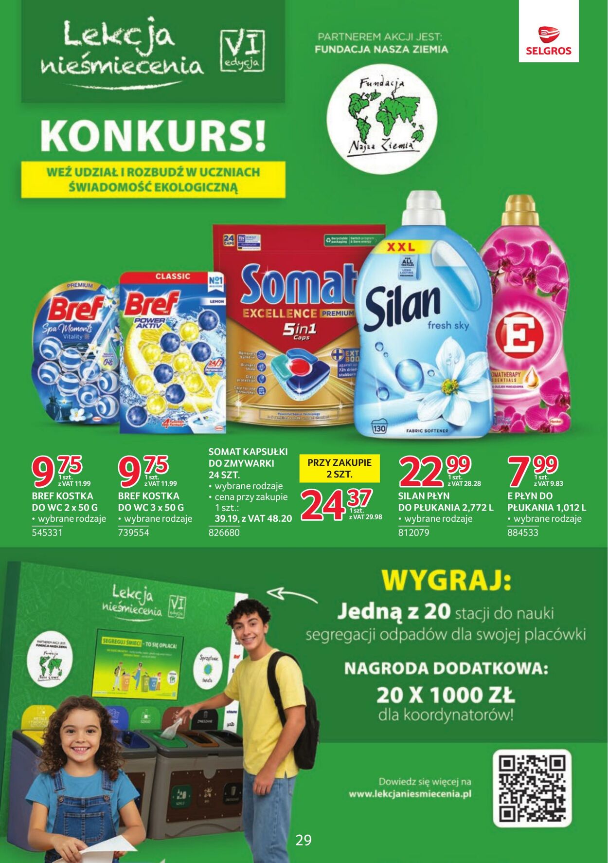 Gazetka Selgros 26.05.2026 - 11.06.2026