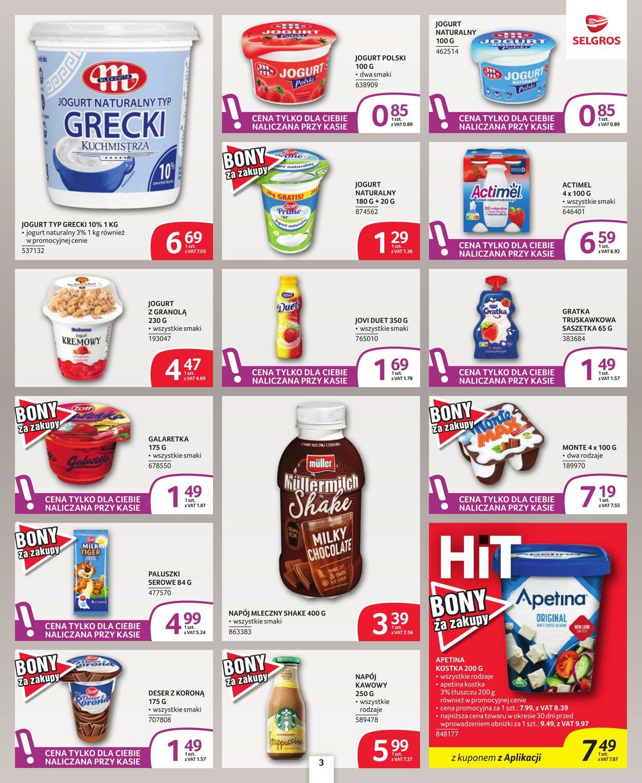 Gazetka Selgros 26.08.2026 - 17.09.2026