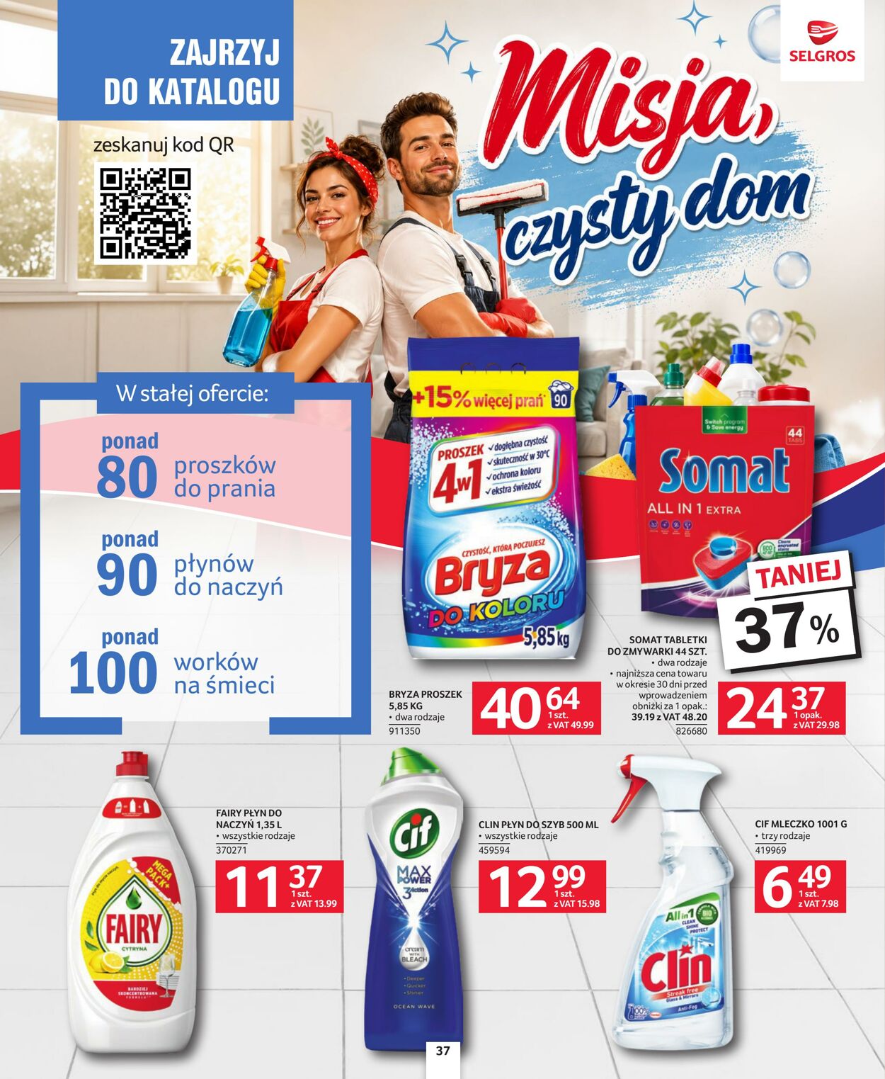 Gazetka Selgros 26.08.2026 - 18.09.2026