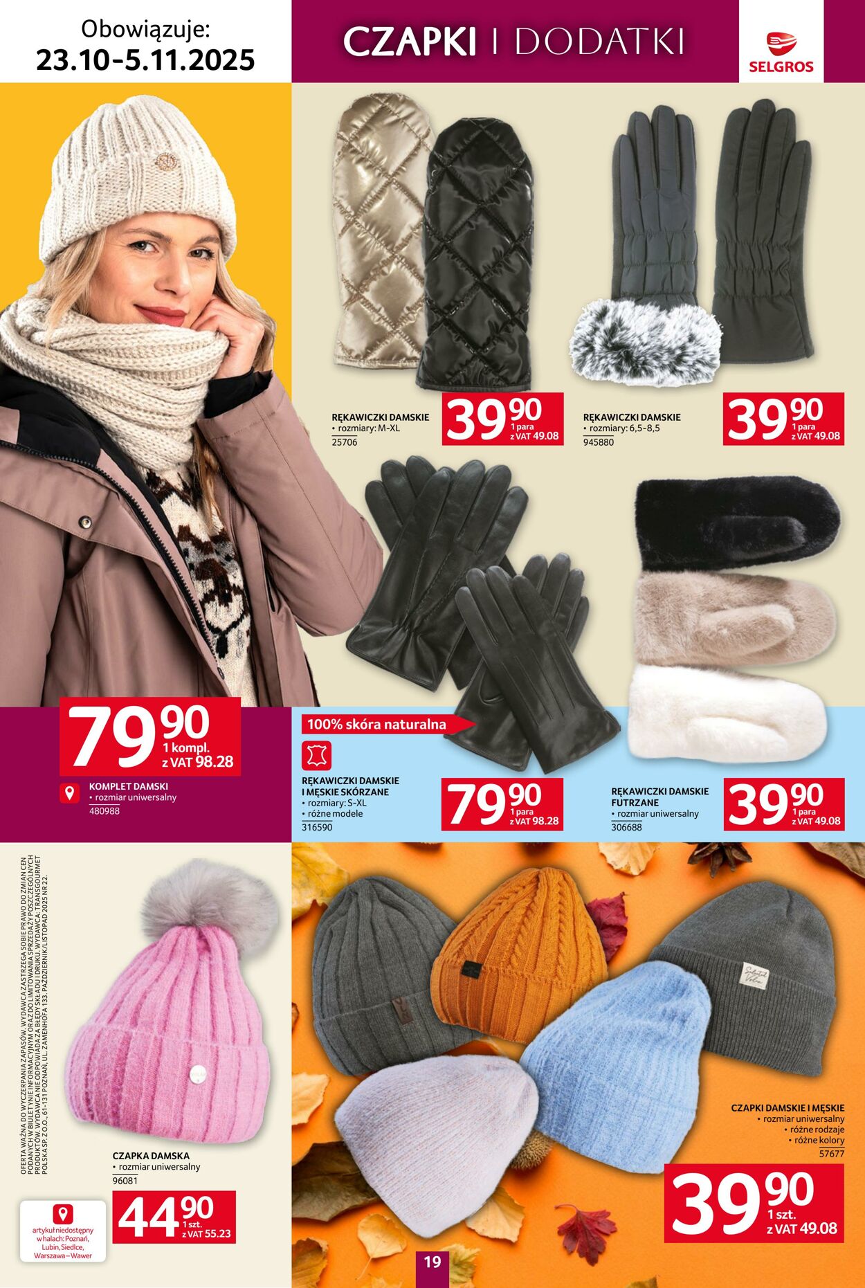 Gazetka Selgros 23.10.2025 - 05.11.2025