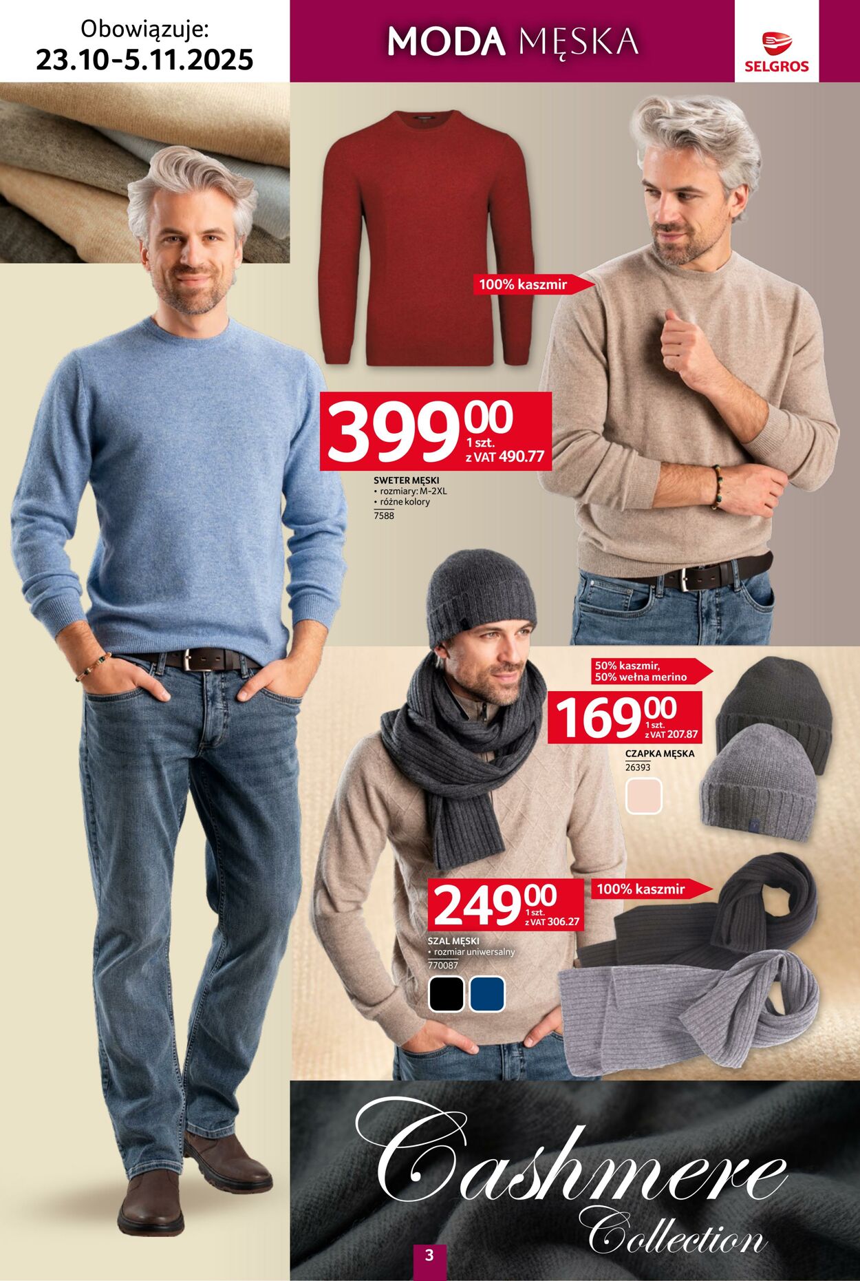 Gazetka Selgros 23.10.2025 - 05.11.2025