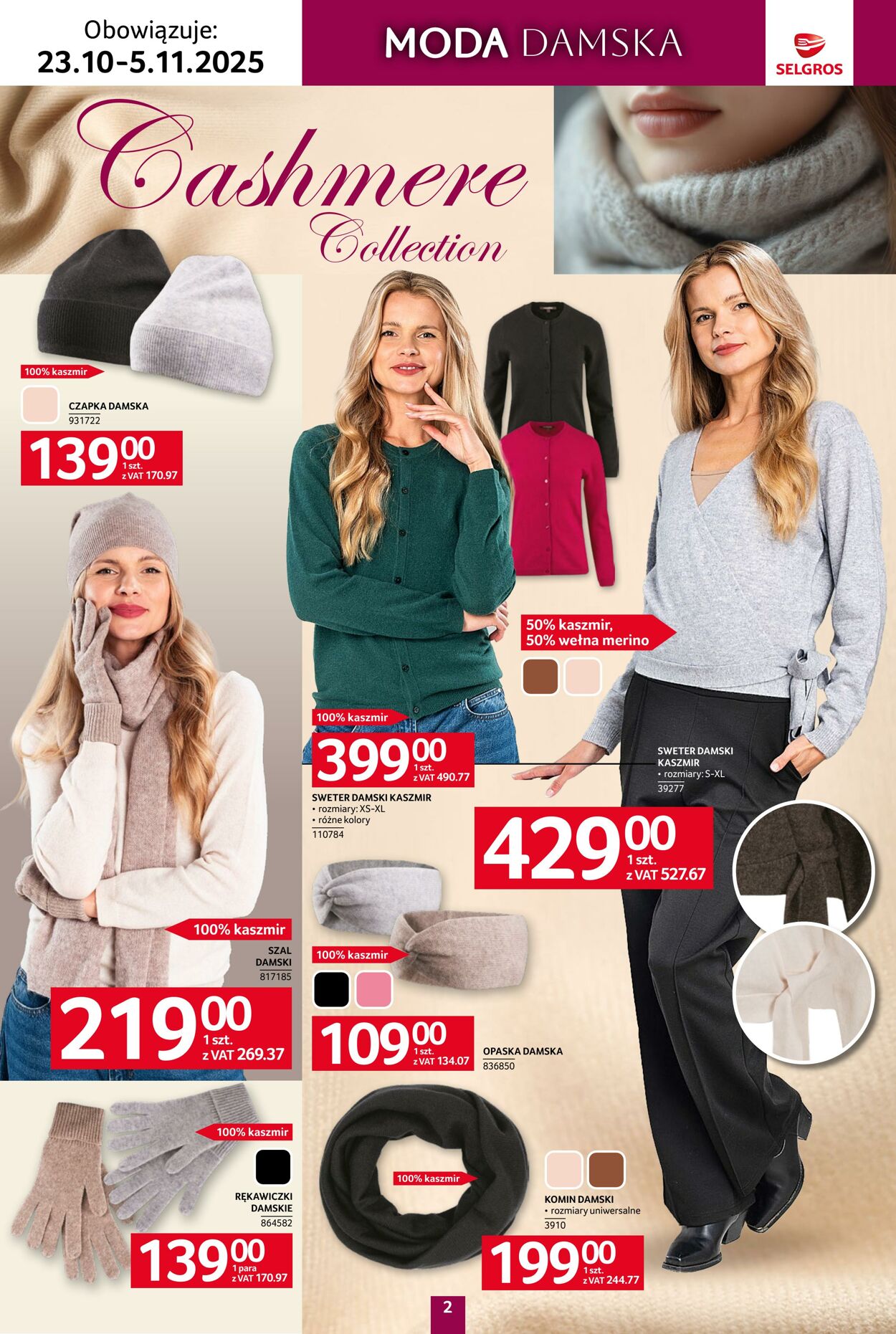 Gazetka Selgros 23.10.2025 - 05.11.2025