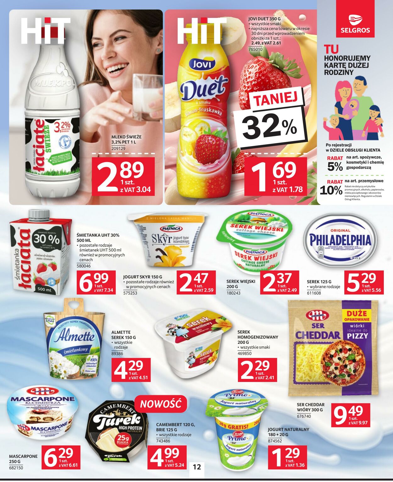 Gazetka Selgros 26.05.2026 - 10.06.2026