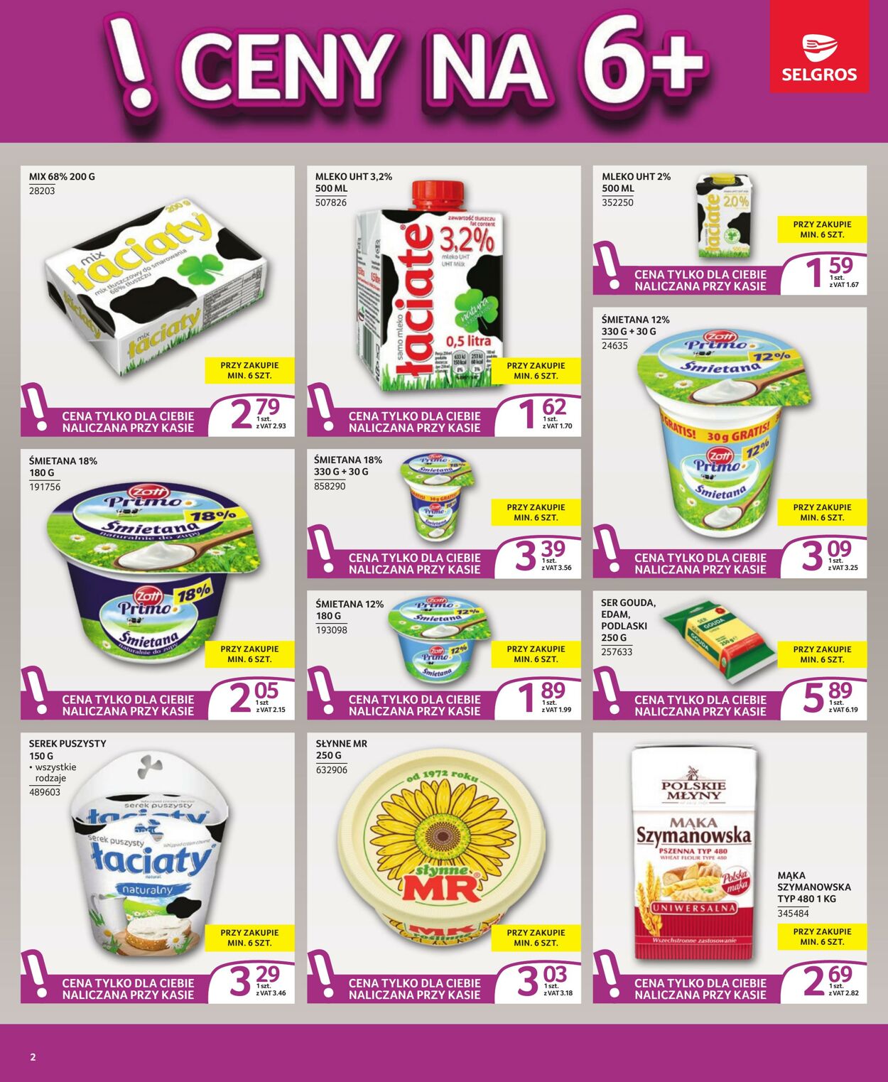 Gazetka Selgros 26.06.2026 - 12.07.2026