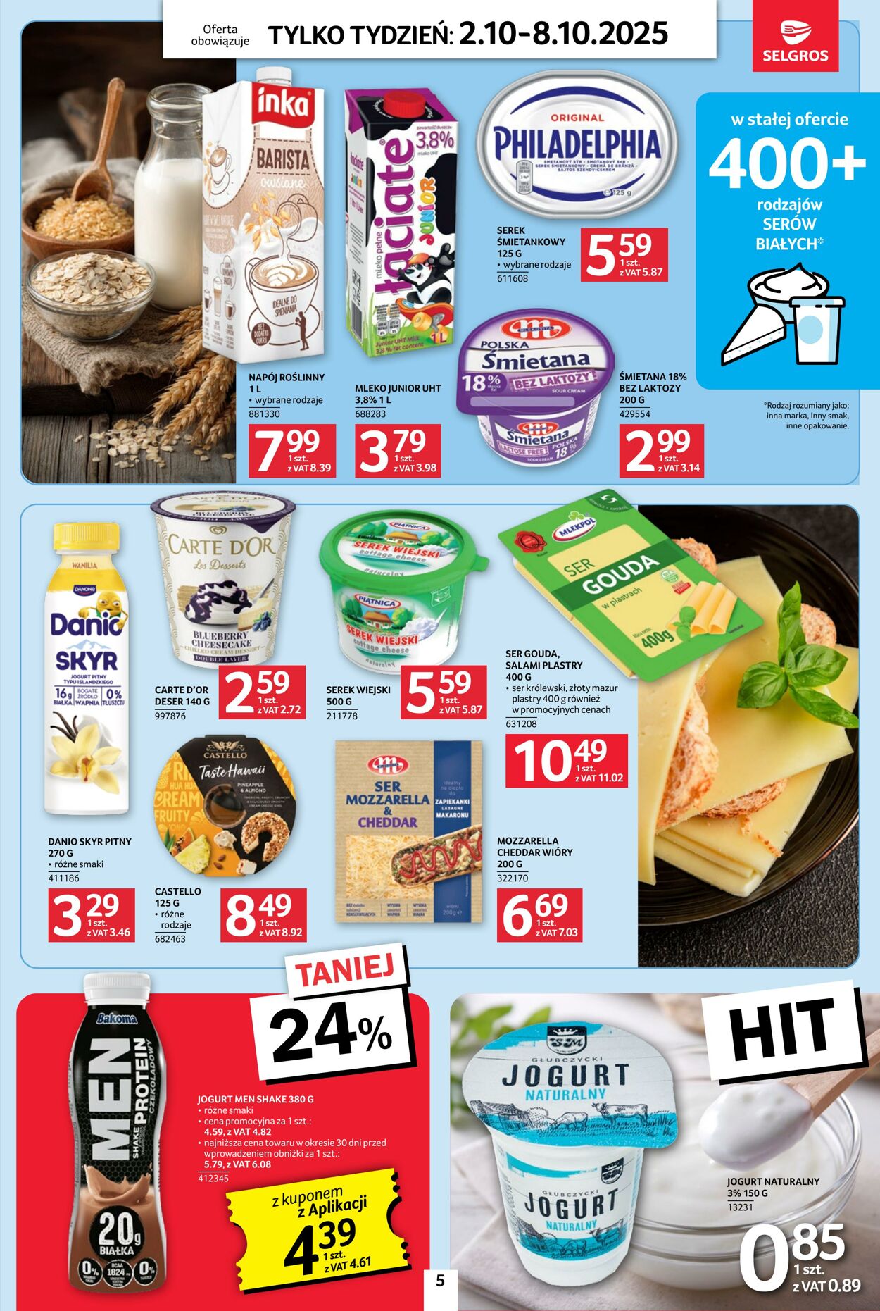 Gazetka Selgros 02.10.2025 - 08.10.2025