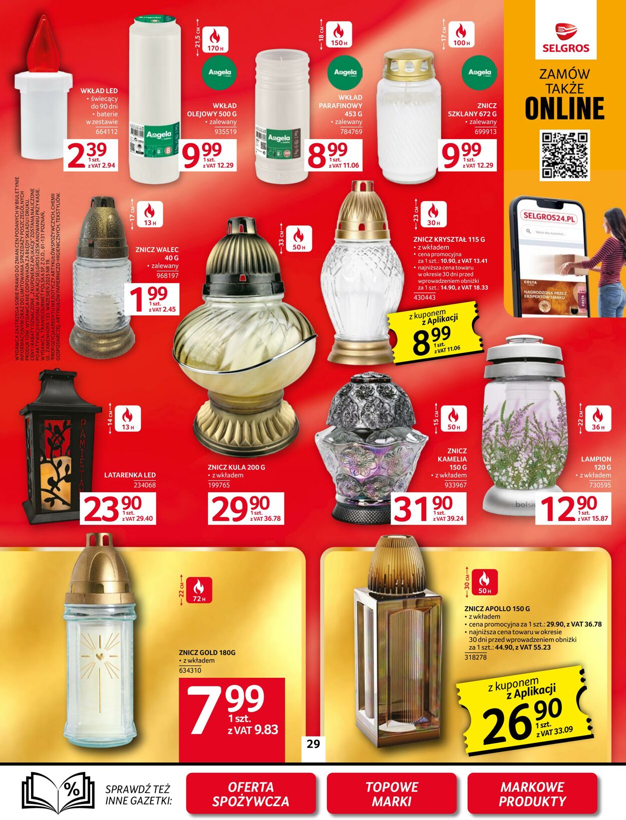 Gazetka Selgros 11.09.2025 - 24.09.2025
