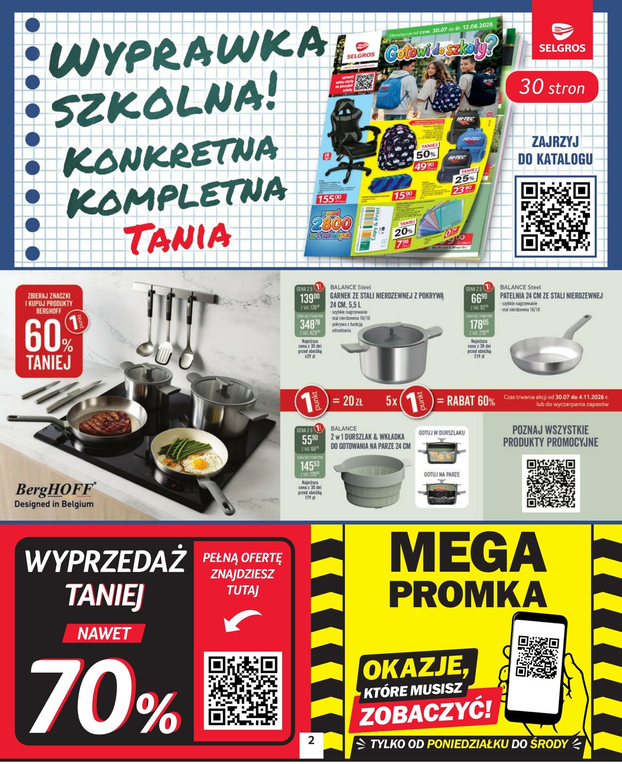 Gazetka Selgros 26.07.2026 - 16.08.2026