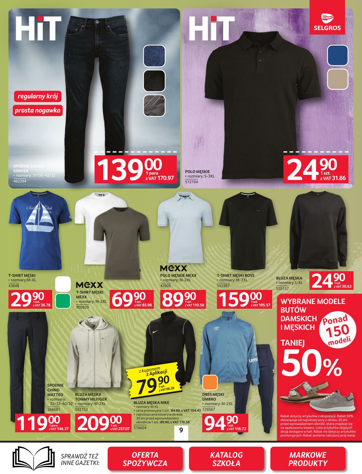 Gazetka Selgros 26.07.2026 - 16.08.2026