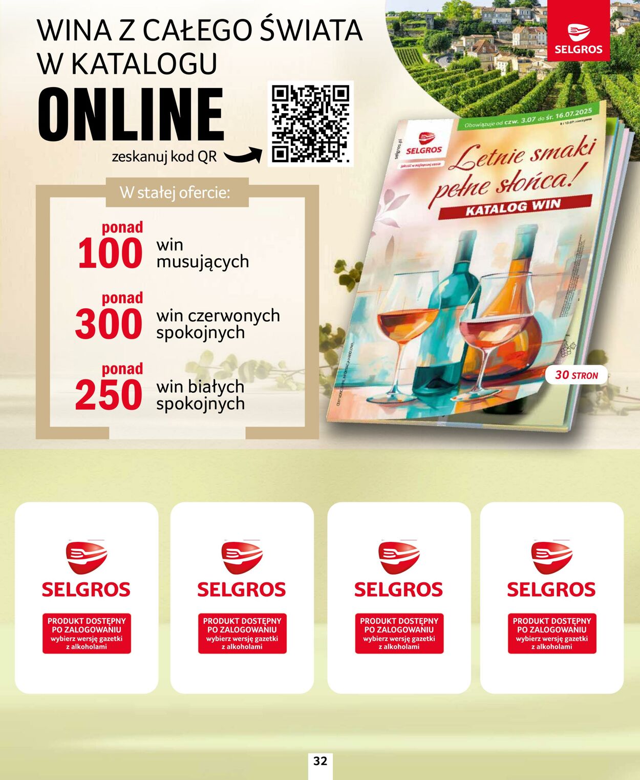 Gazetka Selgros 03.07.2025 - 16.07.2025