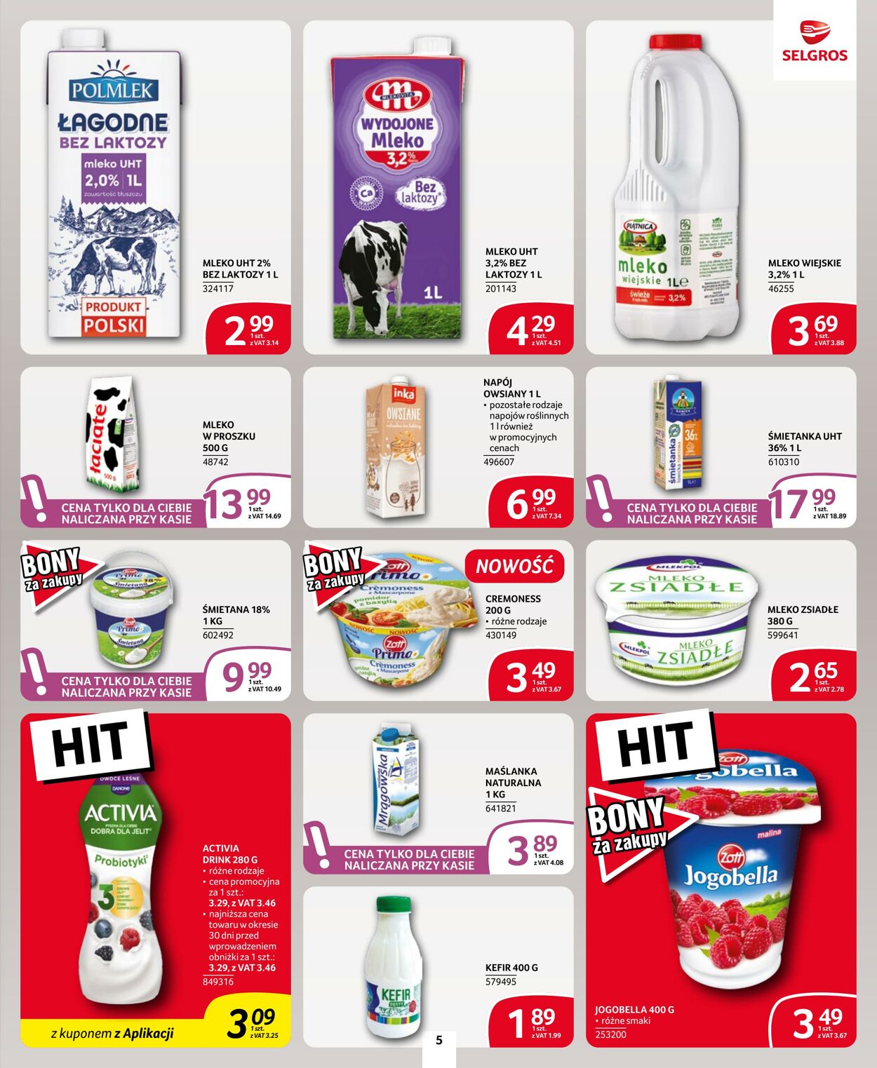 Gazetka Selgros 03.07.2025 - 16.07.2025