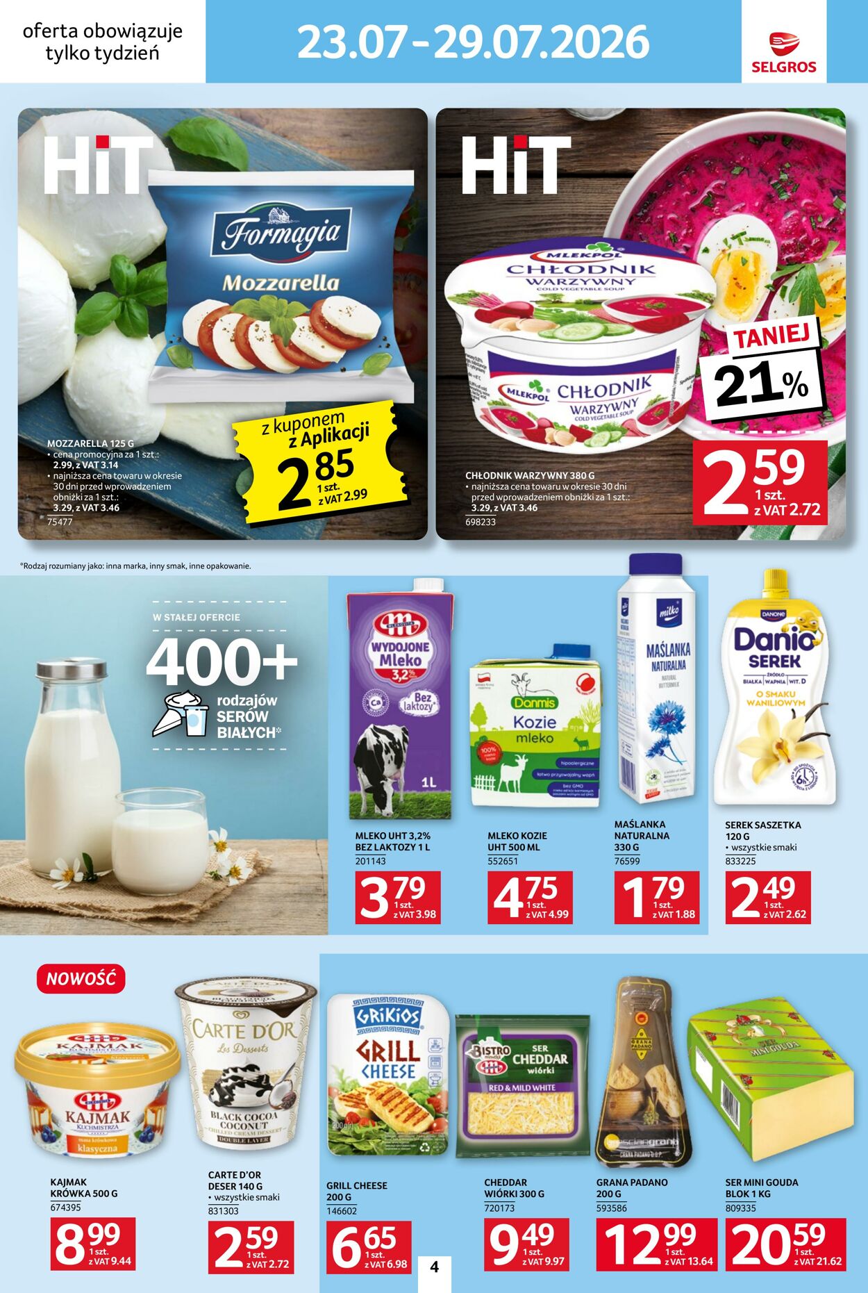 Gazetka Selgros 26.07.2026 - 15.08.2026